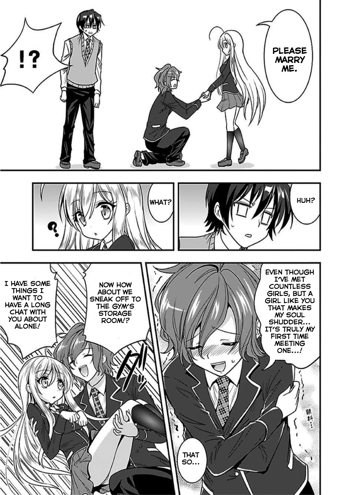 My Mental Choices Are Completely Interfering with My School Romantic Comedy H Chapter 5 page 30 - Chapter 5: I Smell a Harem?
