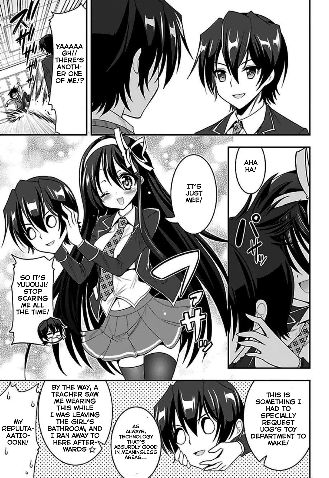 My Mental Choices Are Completely Interfering with My School Romantic Comedy H Chapter 5 page 6 - Chapter 5: I Smell a Harem?