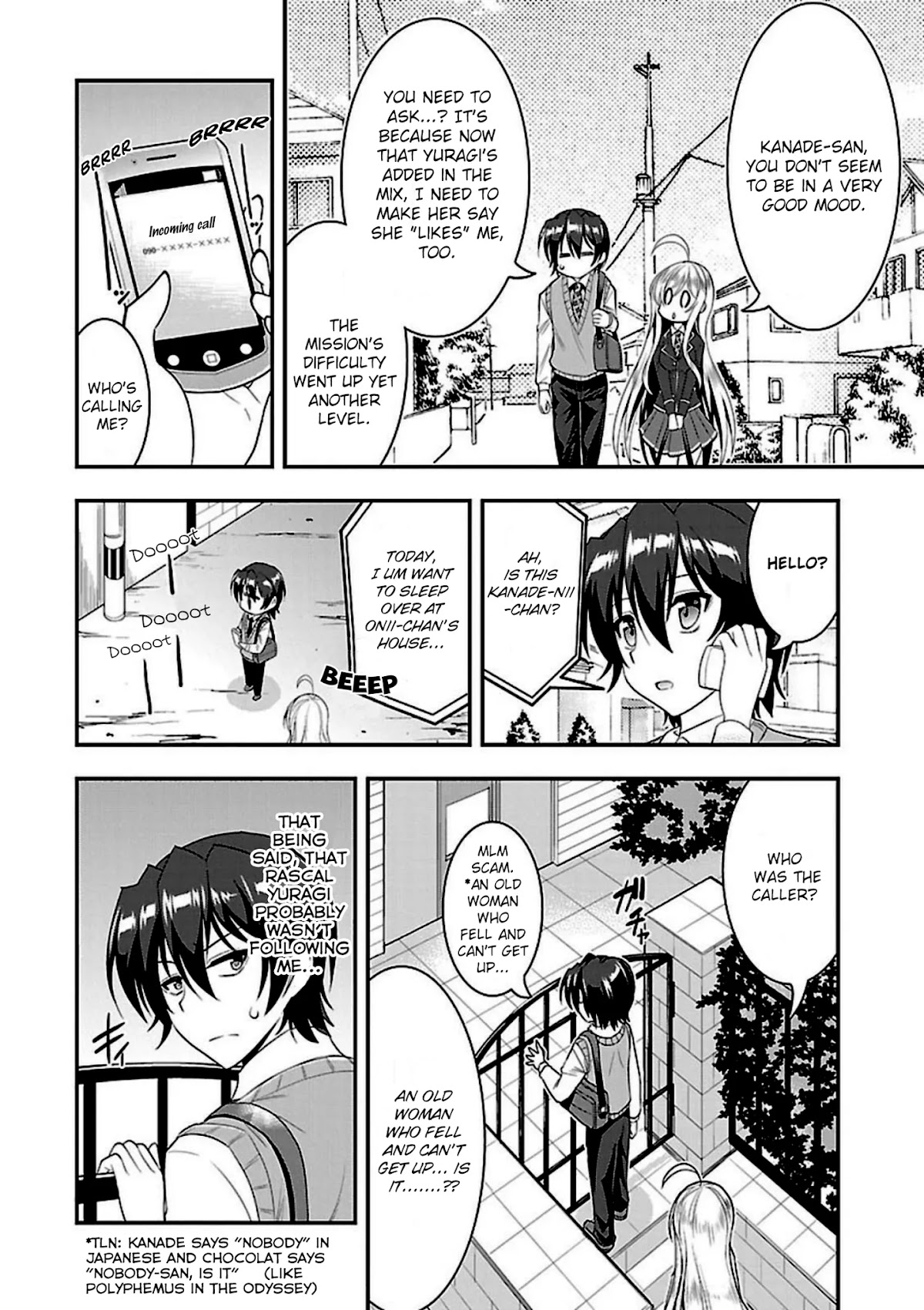 My Mental Choices Are Completely Interfering with My School Romantic Comedy H Chapter 6 page 16 - Chapter 6: Little sister... appears?