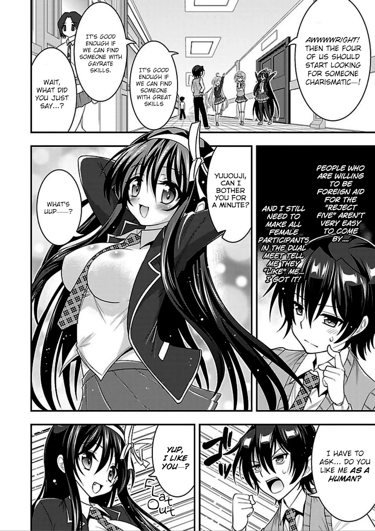 My Mental Choices Are Completely Interfering with My School Romantic Comedy H Chapter 6 page 2 - Chapter 6: Little sister... appears?