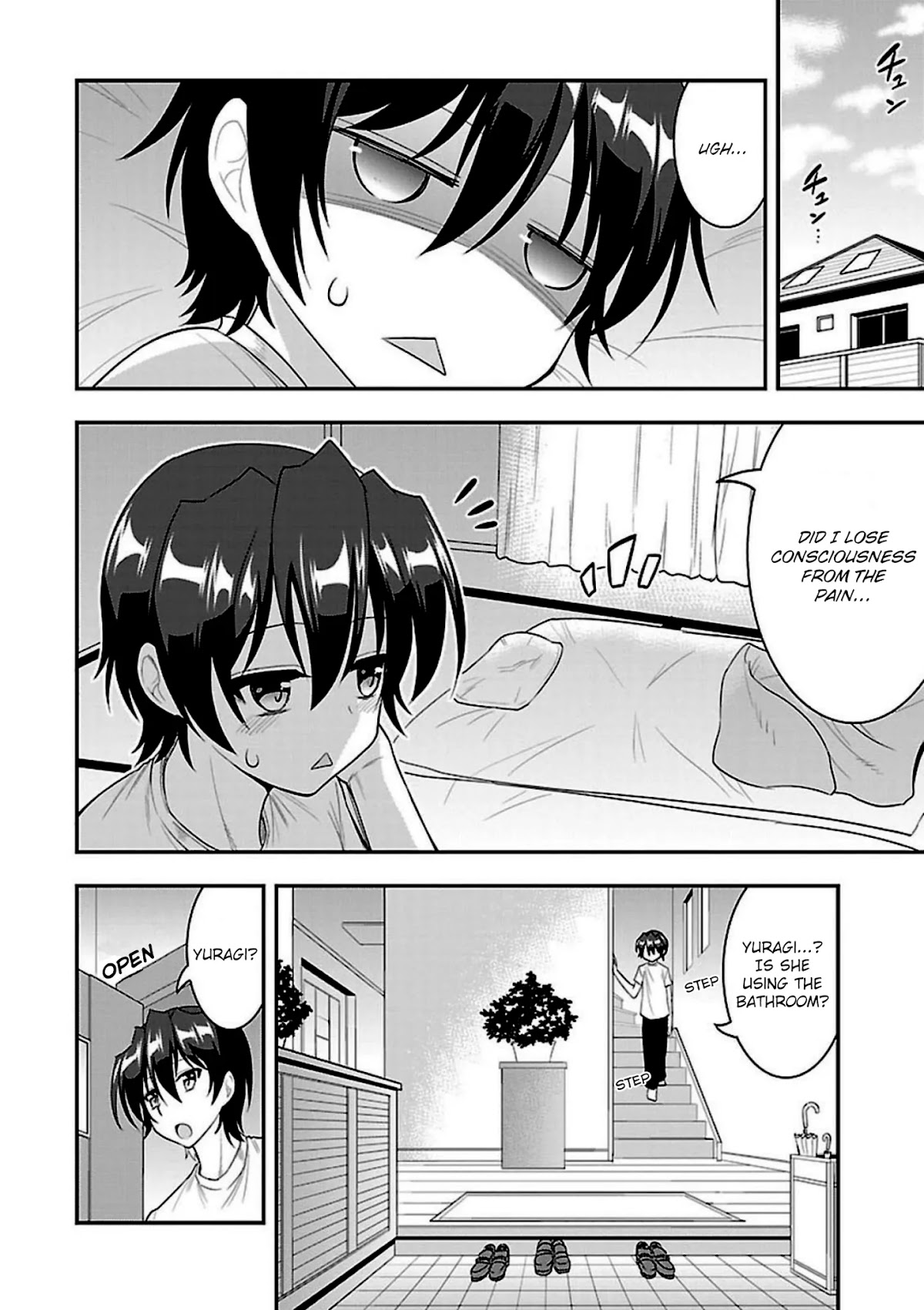 My Mental Choices Are Completely Interfering with My School Romantic Comedy H Chapter 6 page 28 - Chapter 6: Little sister... appears?
