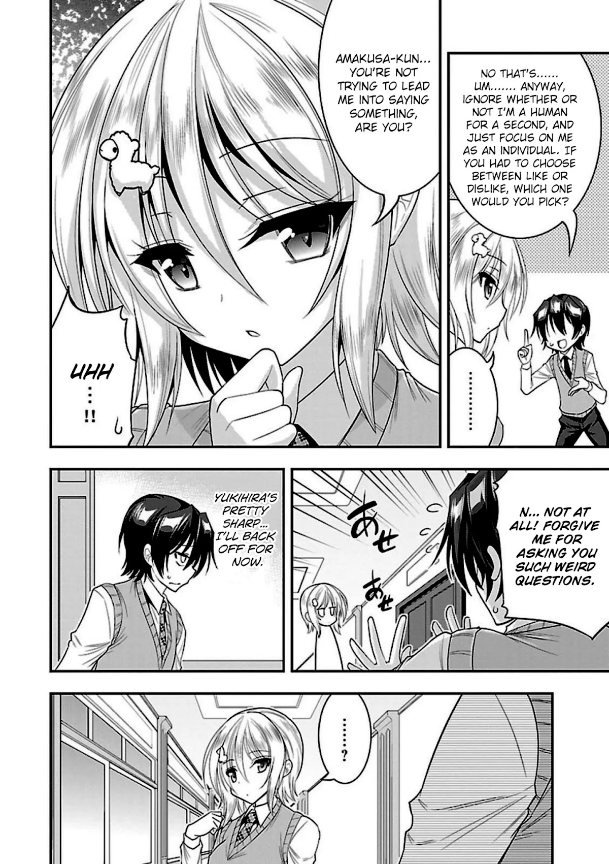 My Mental Choices Are Completely Interfering with My School Romantic Comedy H Chapter 6 page 4 - Chapter 6: Little sister... appears?