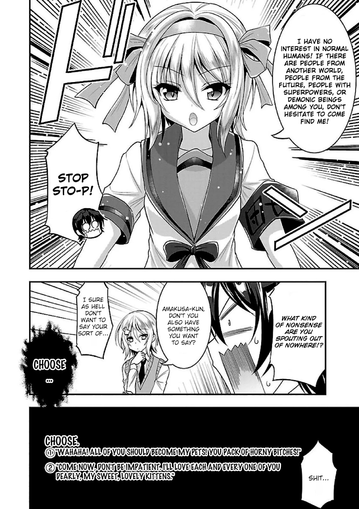 My Mental Choices Are Completely Interfering with My School Romantic Comedy H Chapter 6 page 6 - Chapter 6: Little sister... appears?