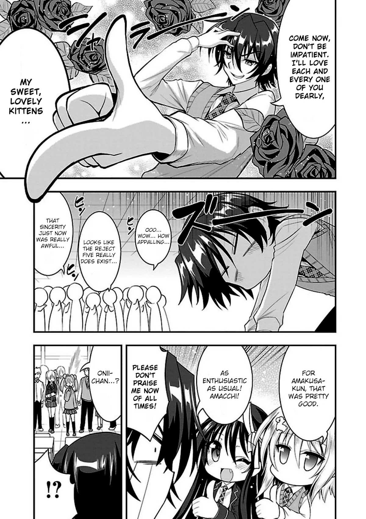 My Mental Choices Are Completely Interfering with My School Romantic Comedy H Chapter 6 page 7 - Chapter 6: Little sister... appears?