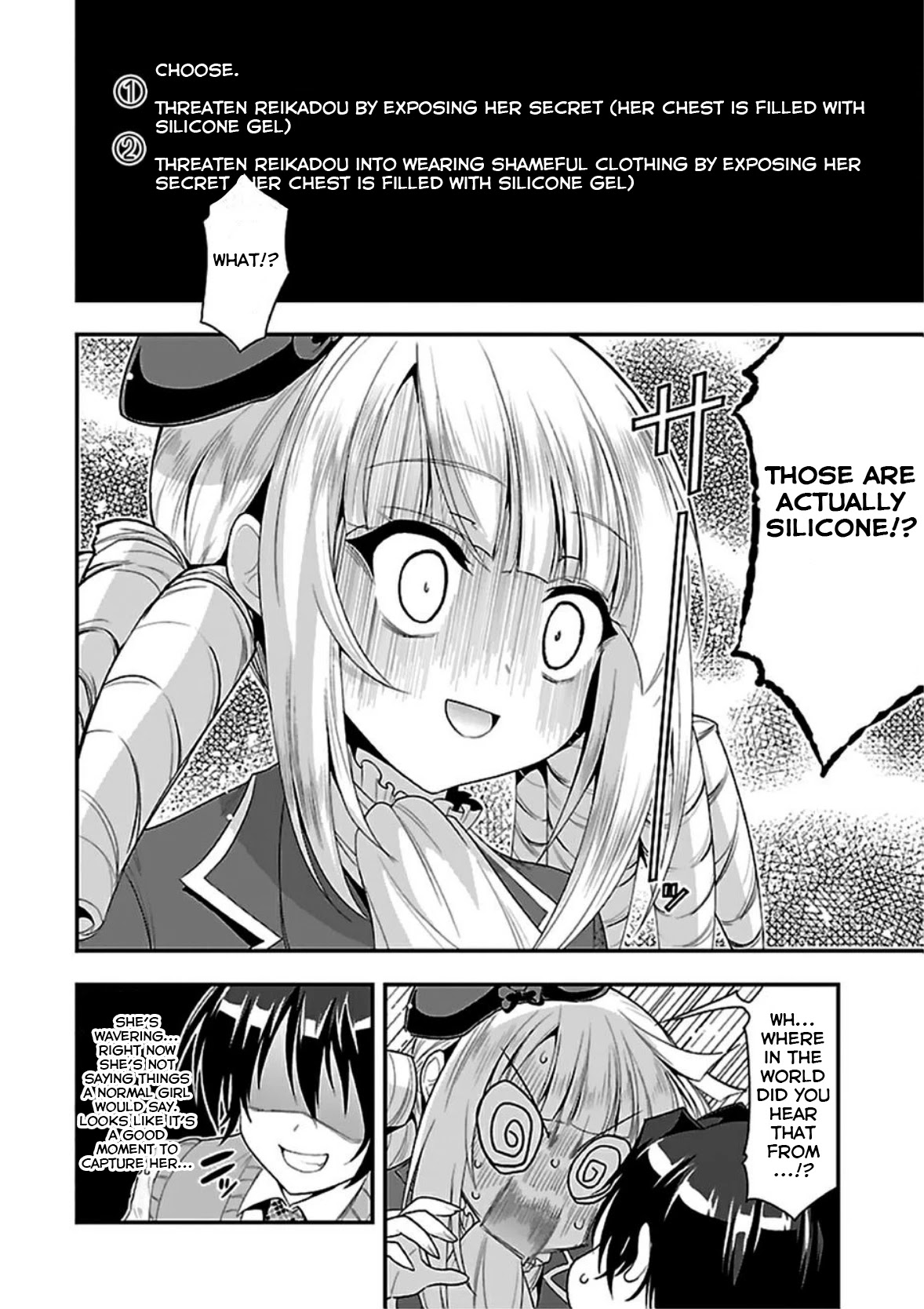 My Mental Choices Are Completely Interfering with My School Romantic Comedy H Chapter 7 page 10 - Chapter 7: Who is... this person?