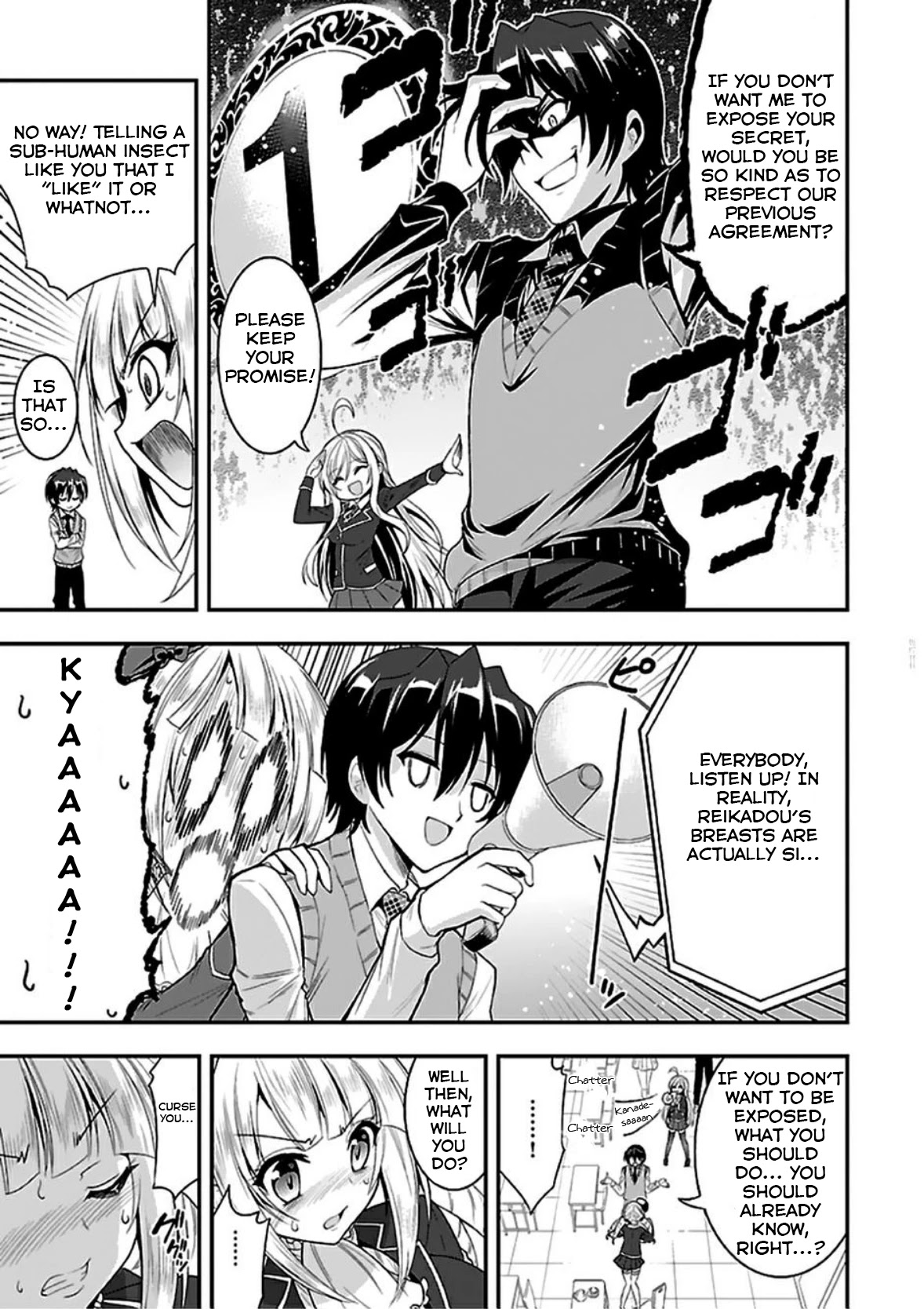 My Mental Choices Are Completely Interfering with My School Romantic Comedy H Chapter 7 page 11 - Chapter 7: Who is... this person?