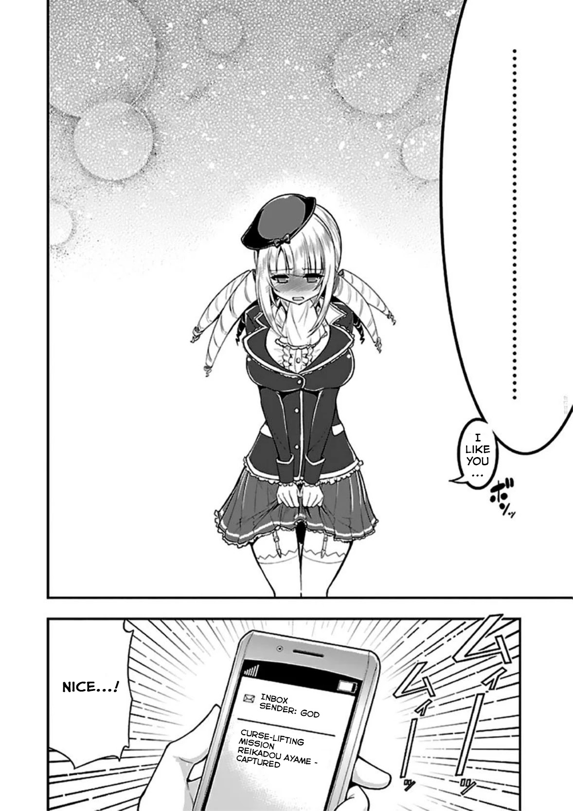 My Mental Choices Are Completely Interfering with My School Romantic Comedy H Chapter 7 page 12 - Chapter 7: Who is... this person?