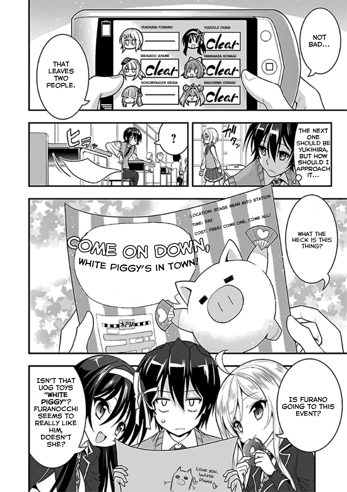 My Mental Choices Are Completely Interfering with My School Romantic Comedy H Chapter 7 page 14 - Chapter 7: Who is... this person?