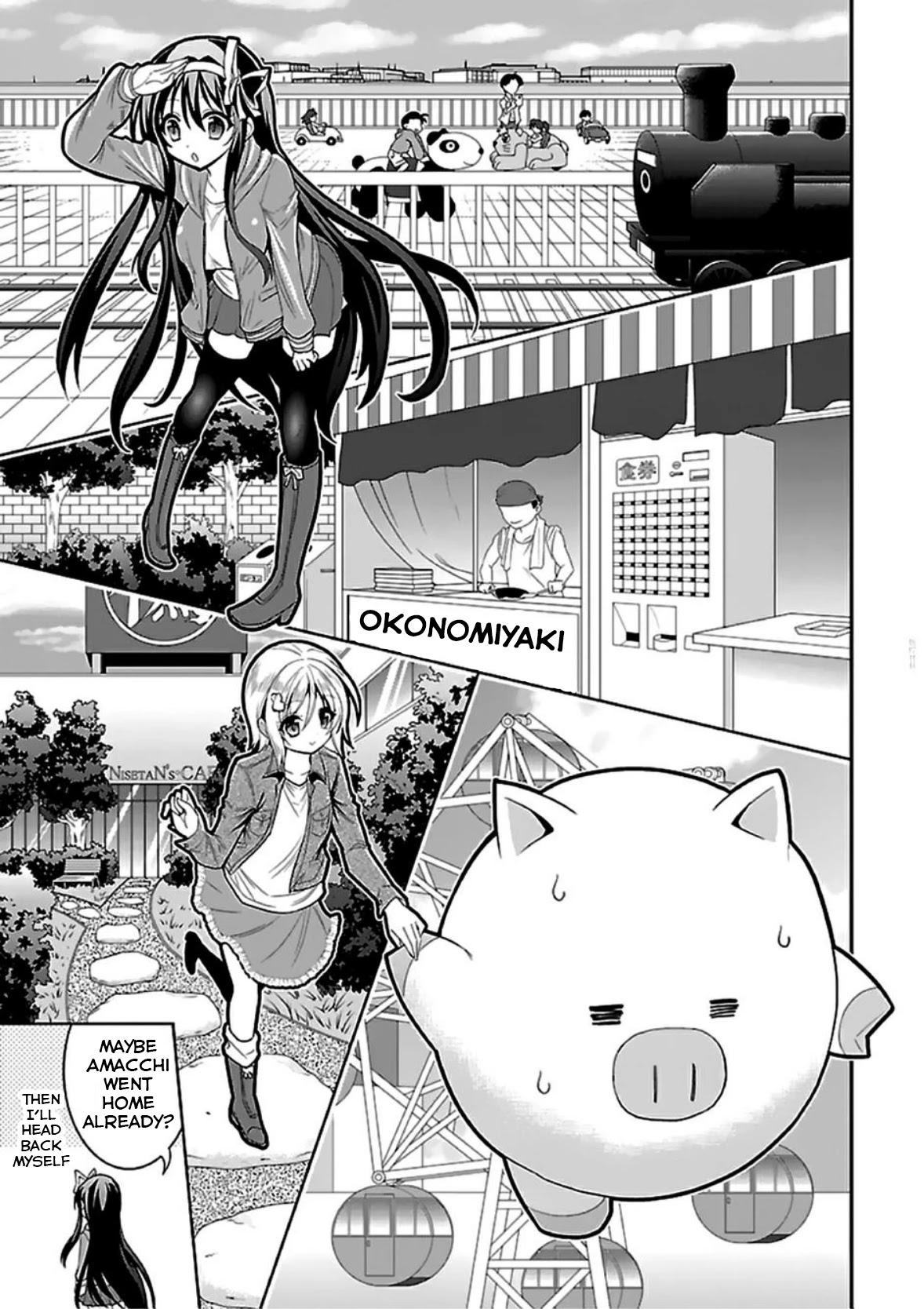 My Mental Choices Are Completely Interfering with My School Romantic Comedy H Chapter 7 page 23 - Chapter 7: Who is... this person?