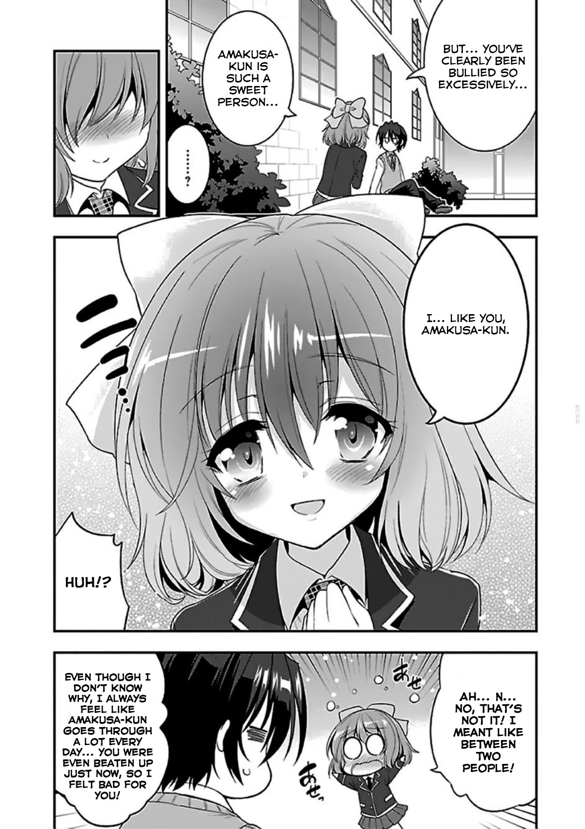 My Mental Choices Are Completely Interfering with My School Romantic Comedy H Chapter 7 page 3 - Chapter 7: Who is... this person?