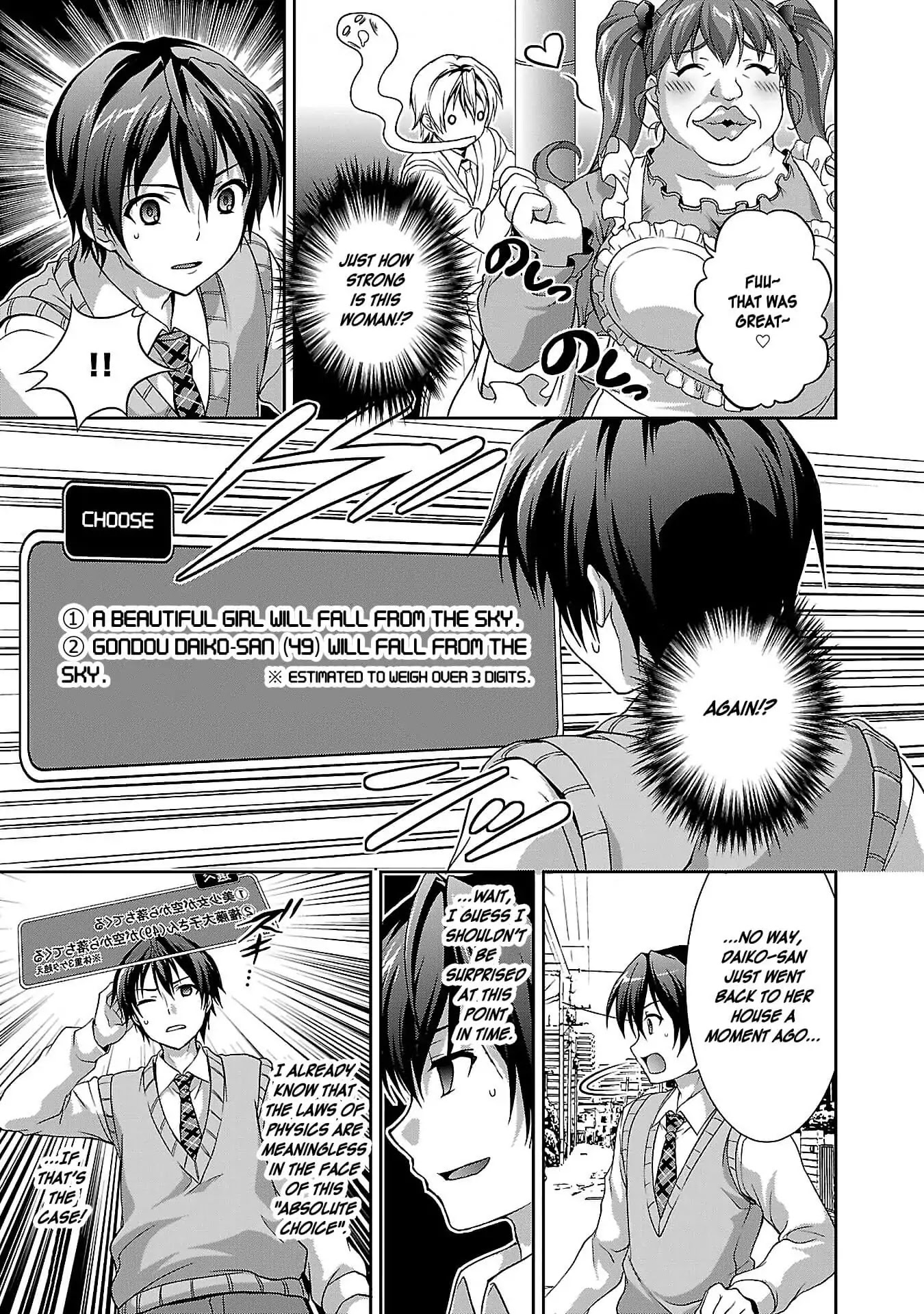 My Mental Choices Are Completely Interfering with My School Romantic Comedy Chapter 1 page 14 - Chapter 1
