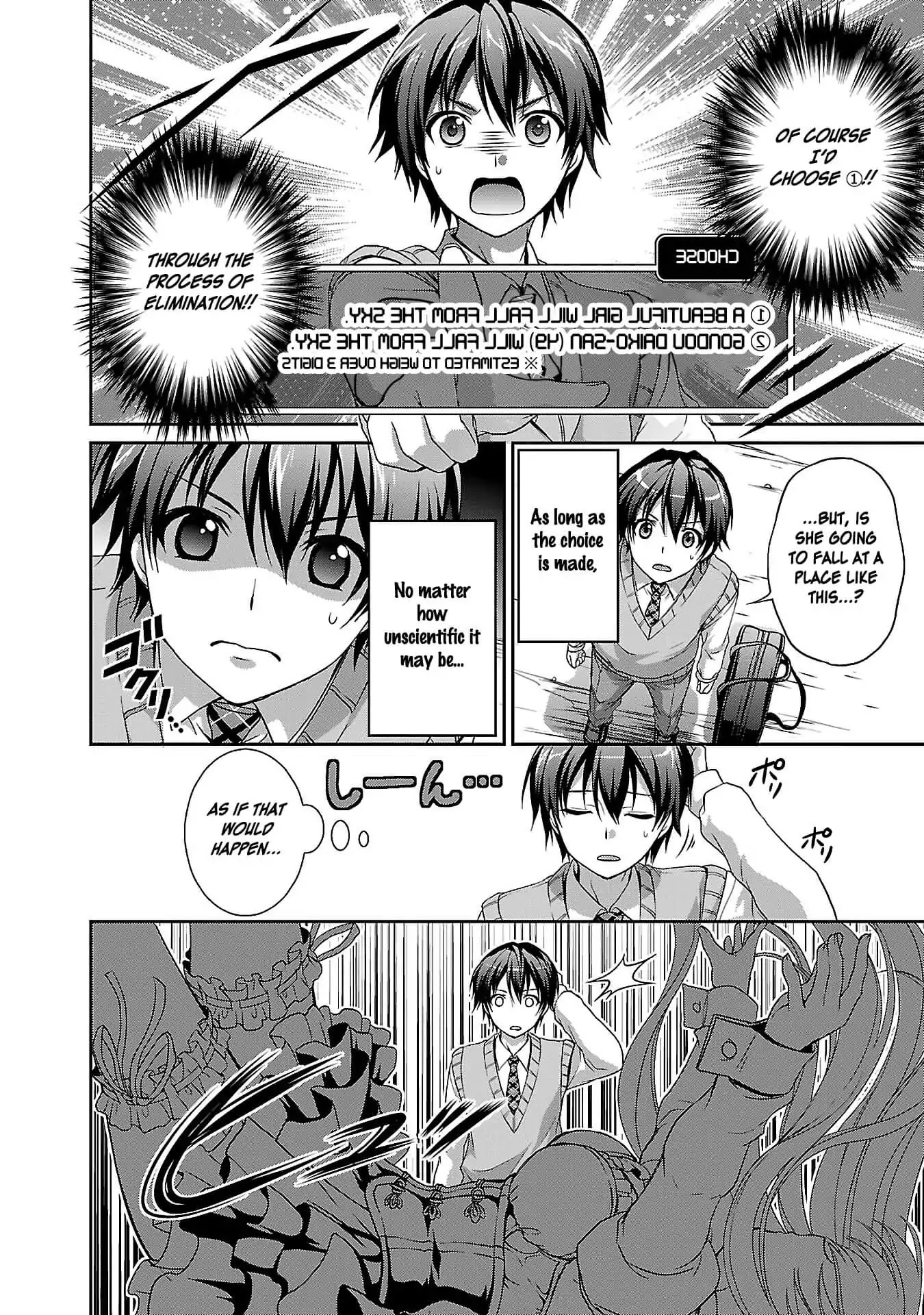 My Mental Choices Are Completely Interfering with My School Romantic Comedy Chapter 1 page 15 - Chapter 1