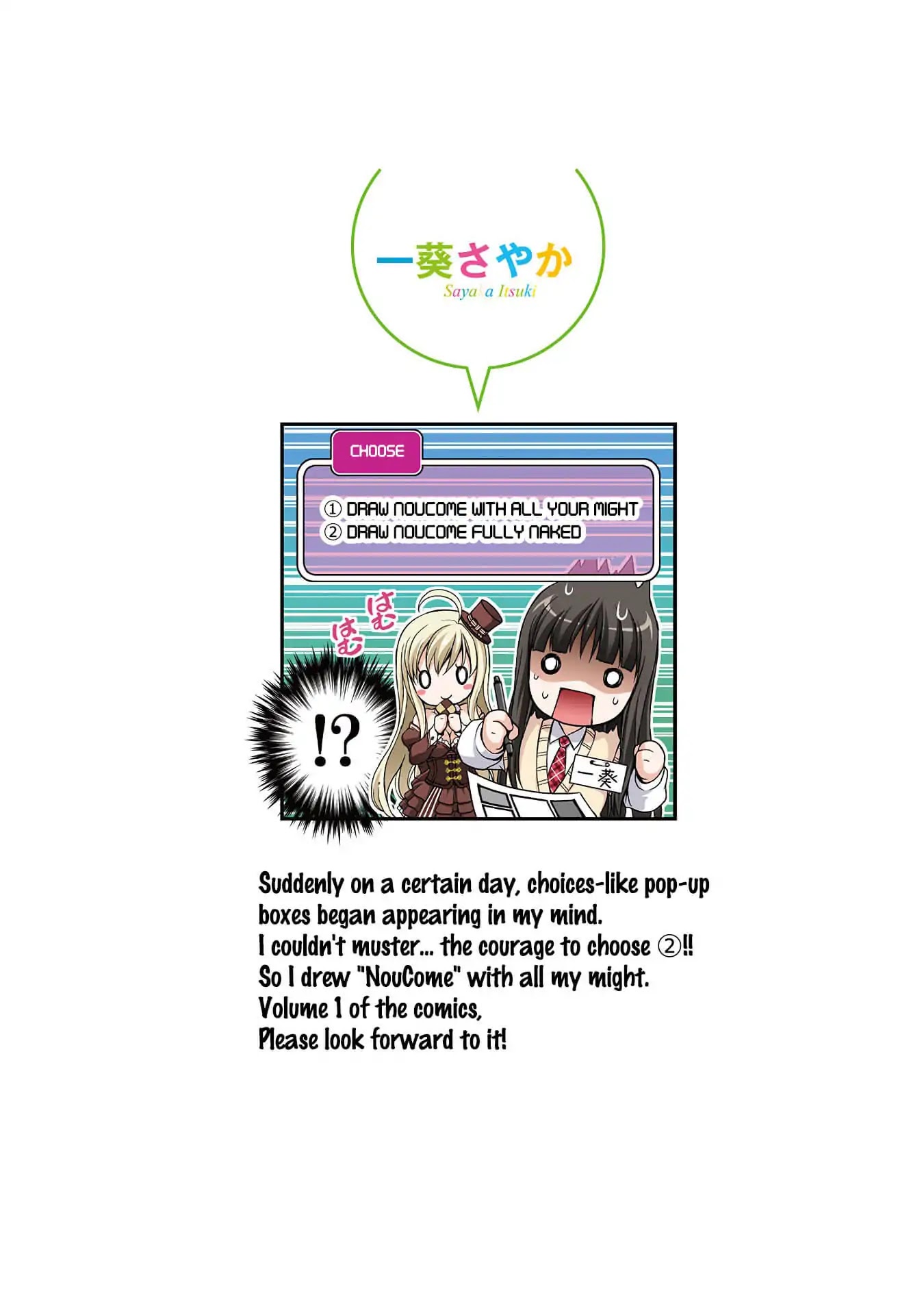My Mental Choices Are Completely Interfering with My School Romantic Comedy Chapter 1 page 2 - Chapter 1