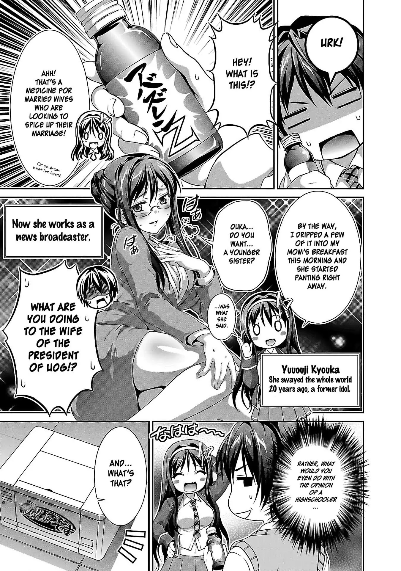My Mental Choices Are Completely Interfering with My School Romantic Comedy Chapter 1 page 36 - Chapter 1
