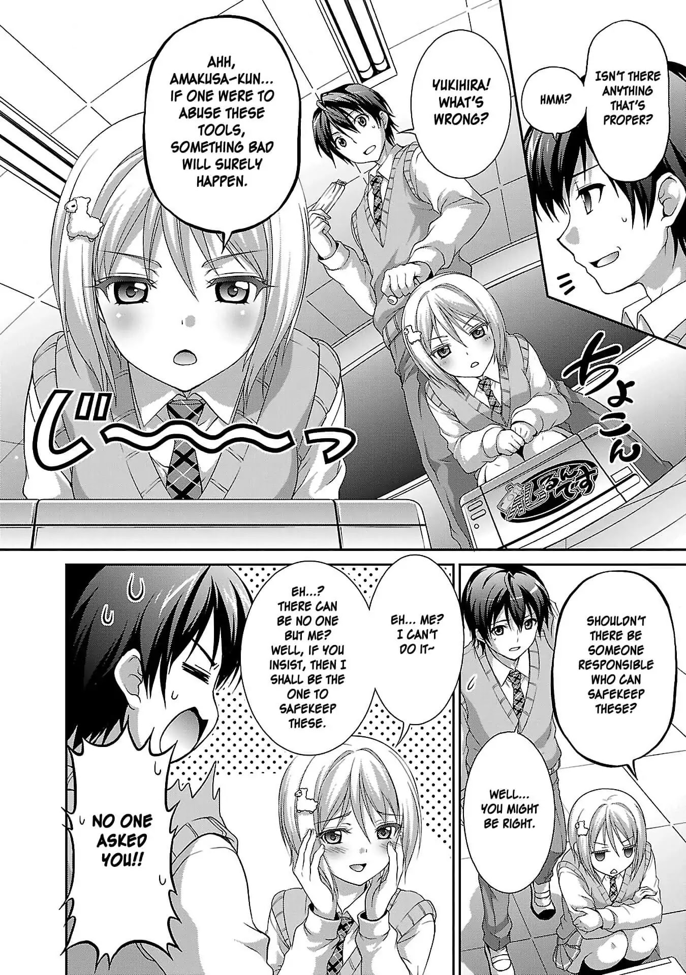 My Mental Choices Are Completely Interfering with My School Romantic Comedy Chapter 1 page 39 - Chapter 1