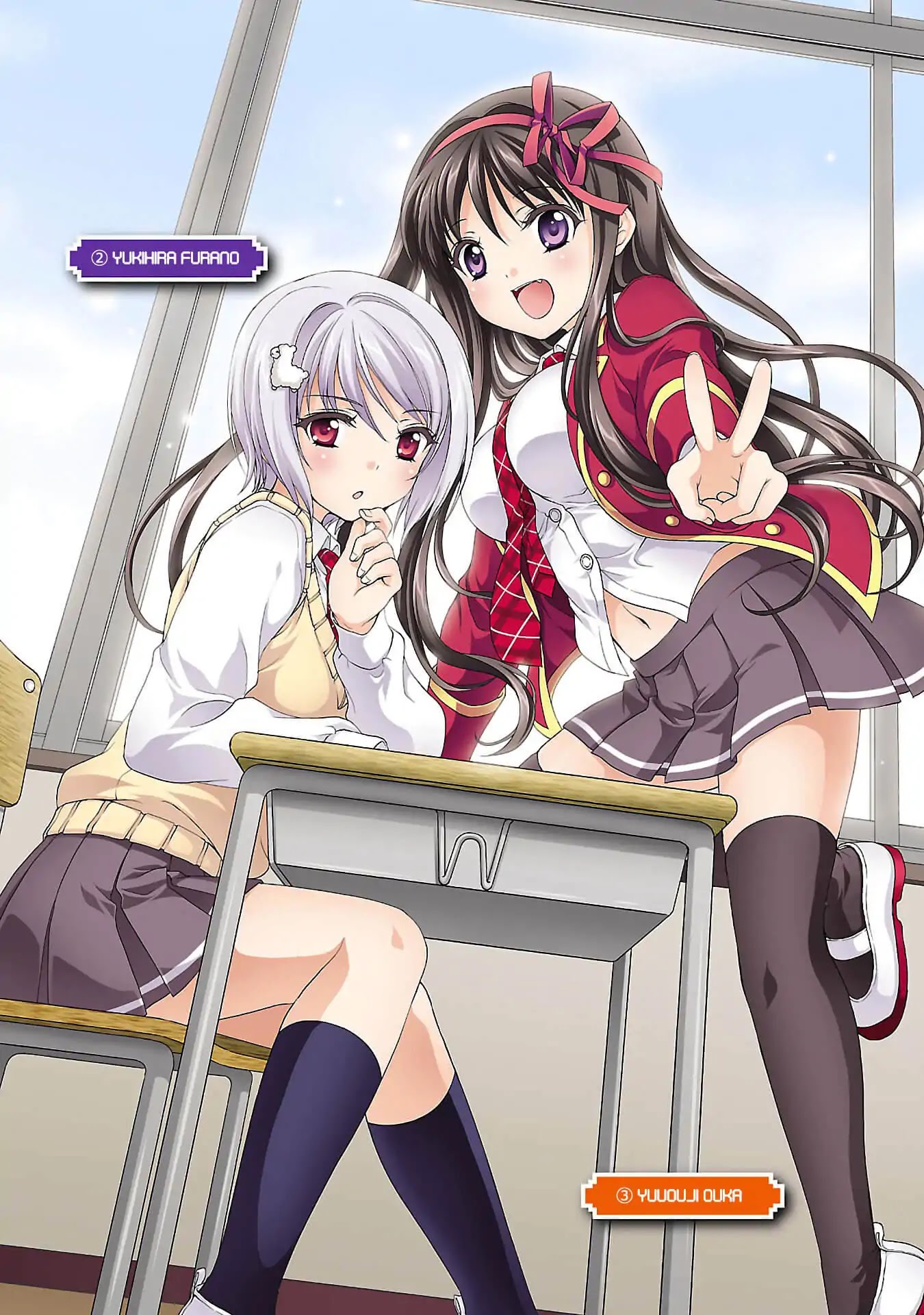 My Mental Choices Are Completely Interfering with My School Romantic Comedy Chapter 1 page 4 - Chapter 1