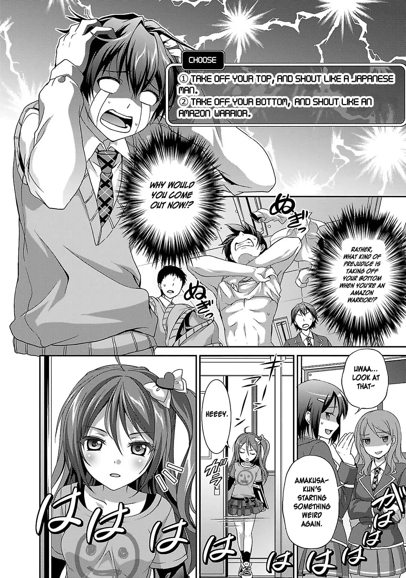My Mental Choices Are Completely Interfering with My School Romantic Comedy Chapter 1 page 45 - Chapter 1