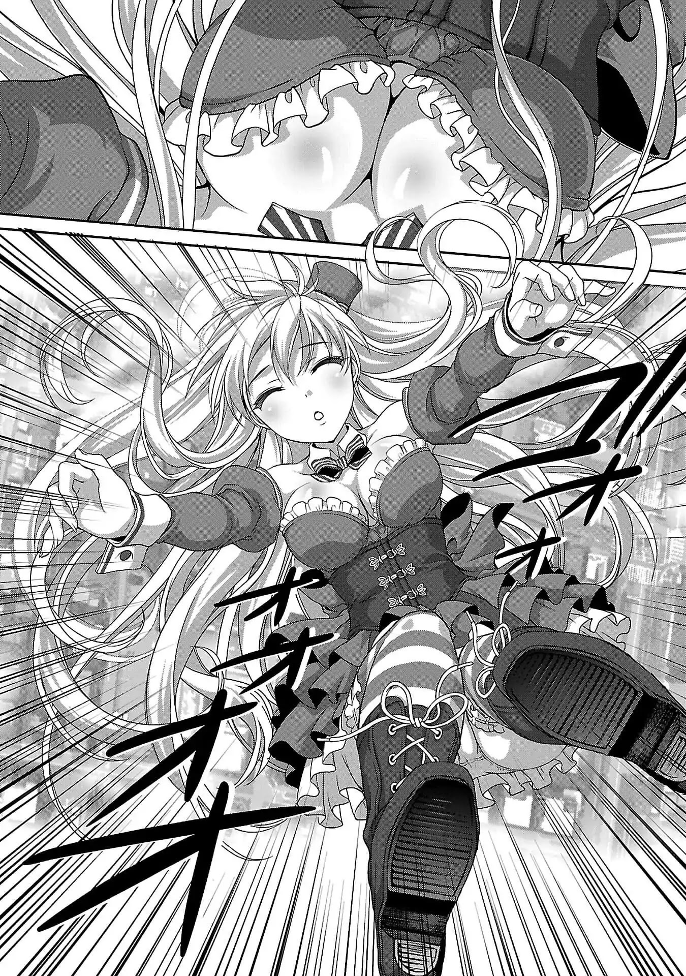 My Mental Choices Are Completely Interfering with My School Romantic Comedy Chapter 1 page 9 - Chapter 1