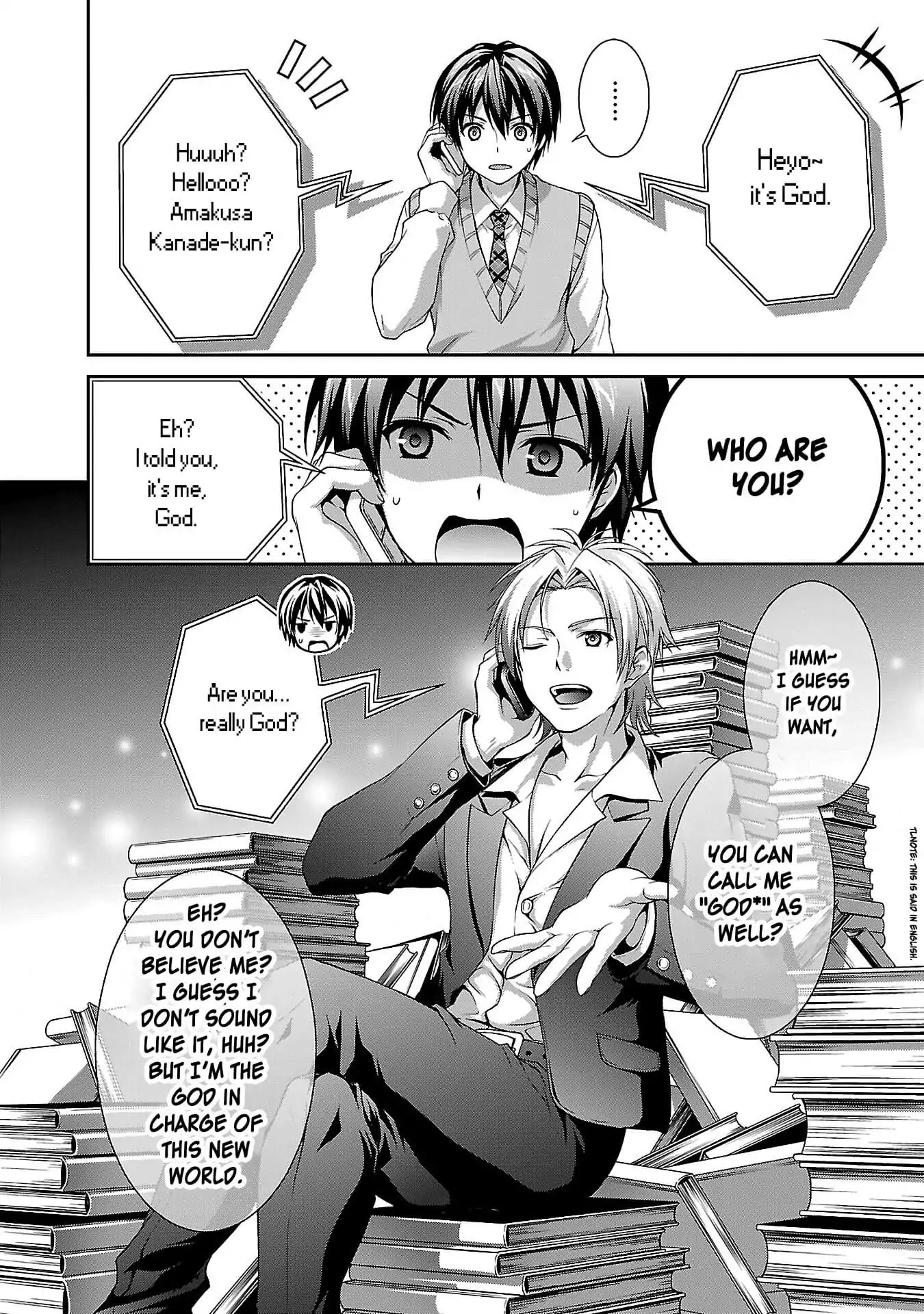 My Mental Choices Are Completely Interfering with My School Romantic Comedy Chapter 2 page 10 - Chapter 2