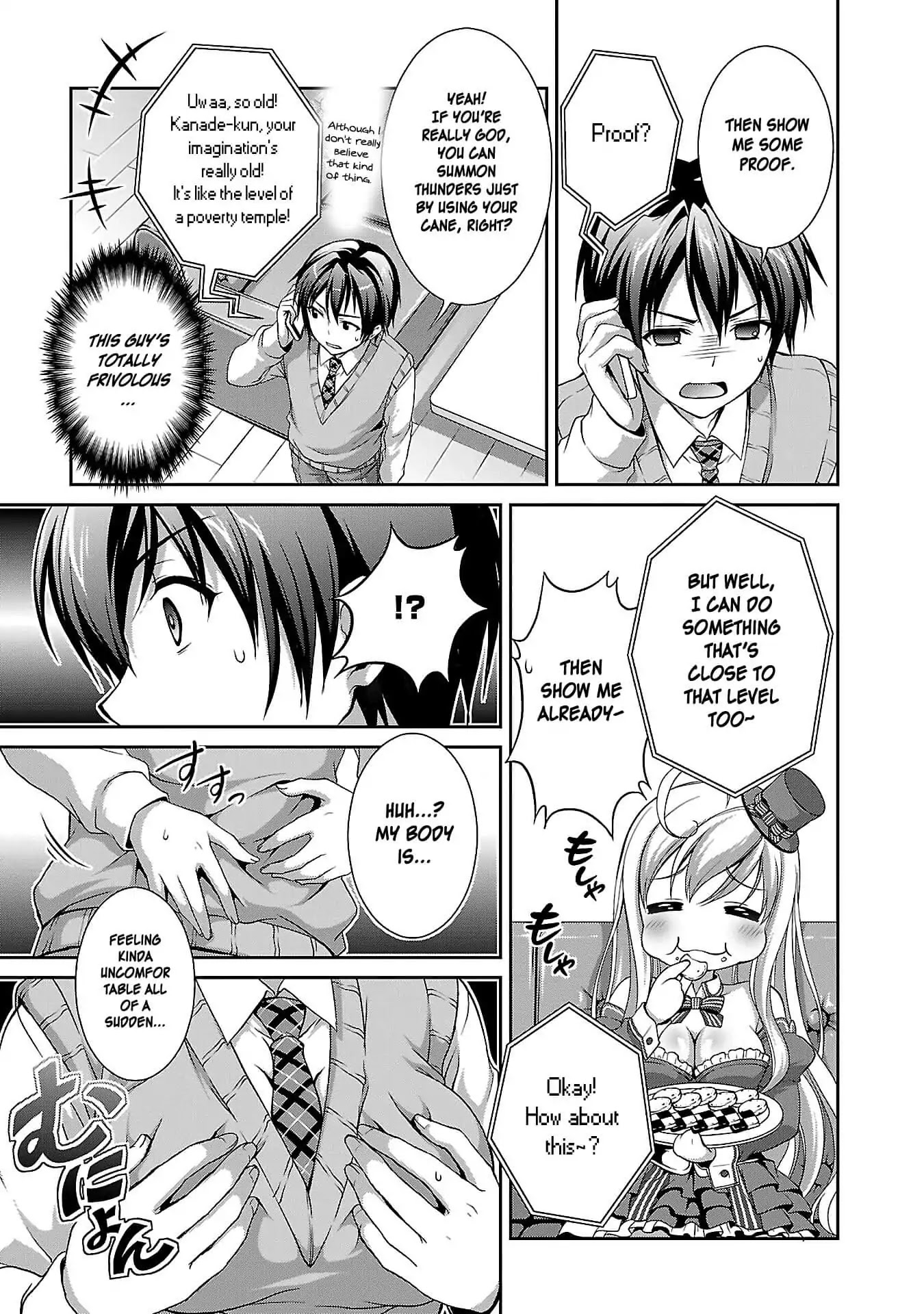 My Mental Choices Are Completely Interfering with My School Romantic Comedy Chapter 2 page 11 - Chapter 2