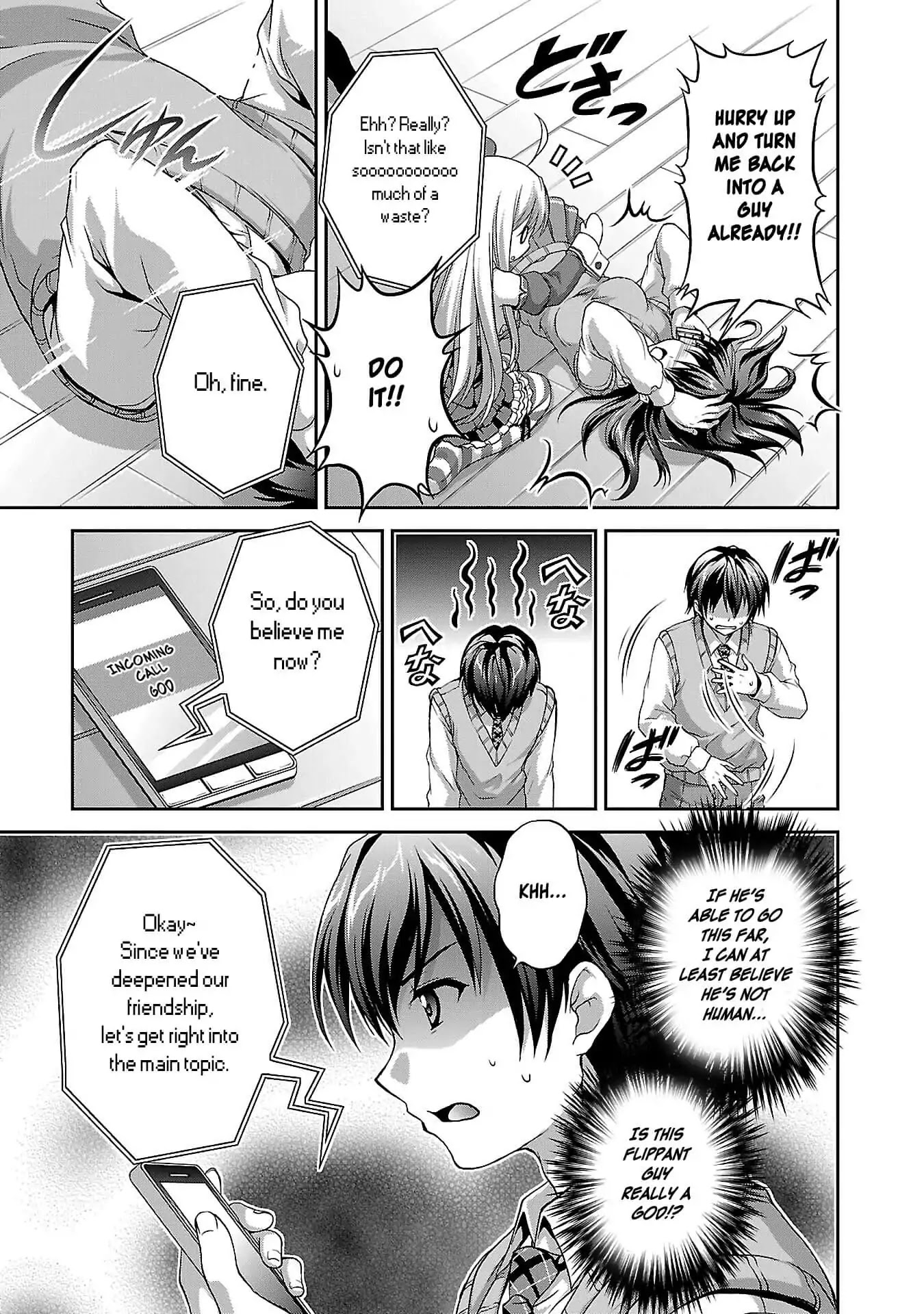 My Mental Choices Are Completely Interfering with My School Romantic Comedy Chapter 2 page 15 - Chapter 2