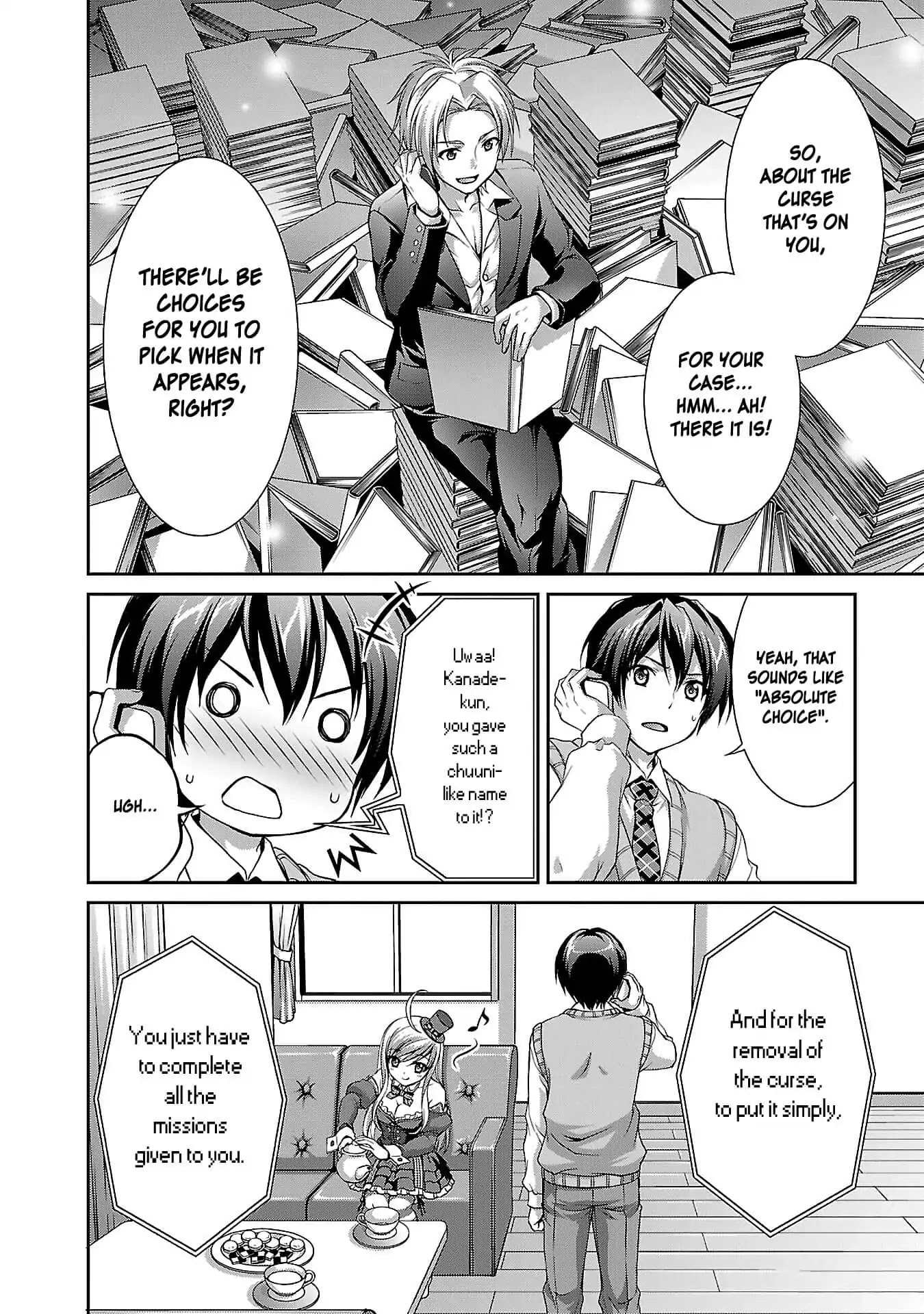 My Mental Choices Are Completely Interfering with My School Romantic Comedy Chapter 2 page 16 - Chapter 2