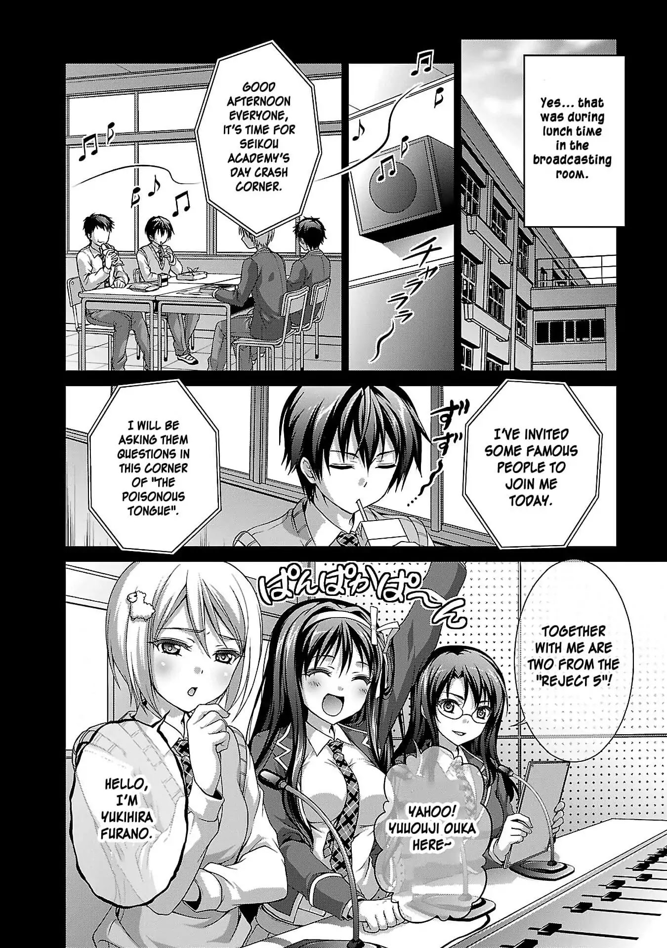 My Mental Choices Are Completely Interfering with My School Romantic Comedy Chapter 2 page 18 - Chapter 2