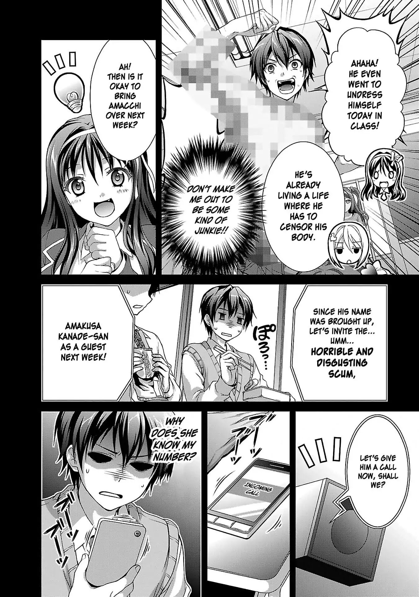 My Mental Choices Are Completely Interfering with My School Romantic Comedy Chapter 2 page 22 - Chapter 2