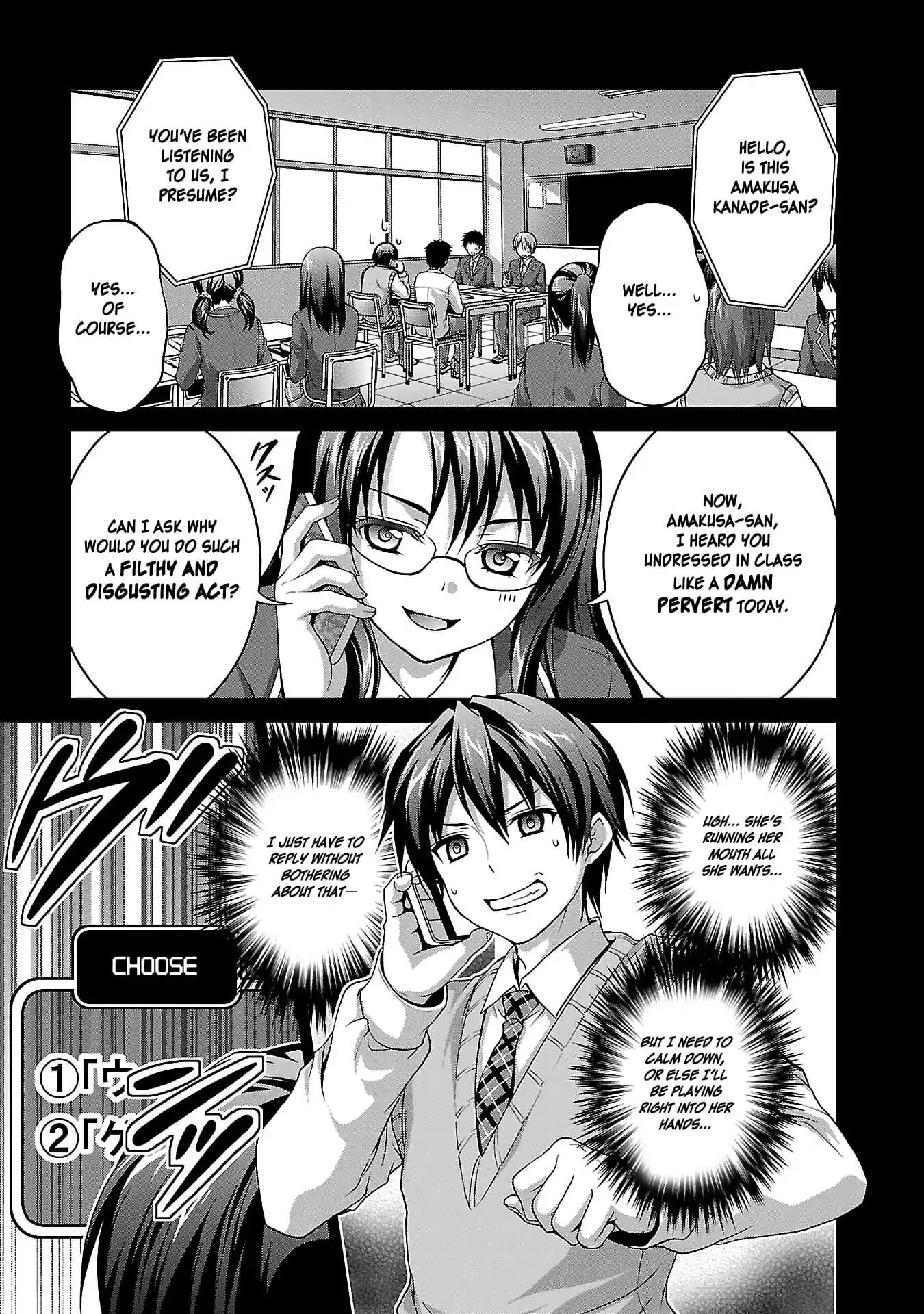 My Mental Choices Are Completely Interfering with My School Romantic Comedy Chapter 2 page 23 - Chapter 2