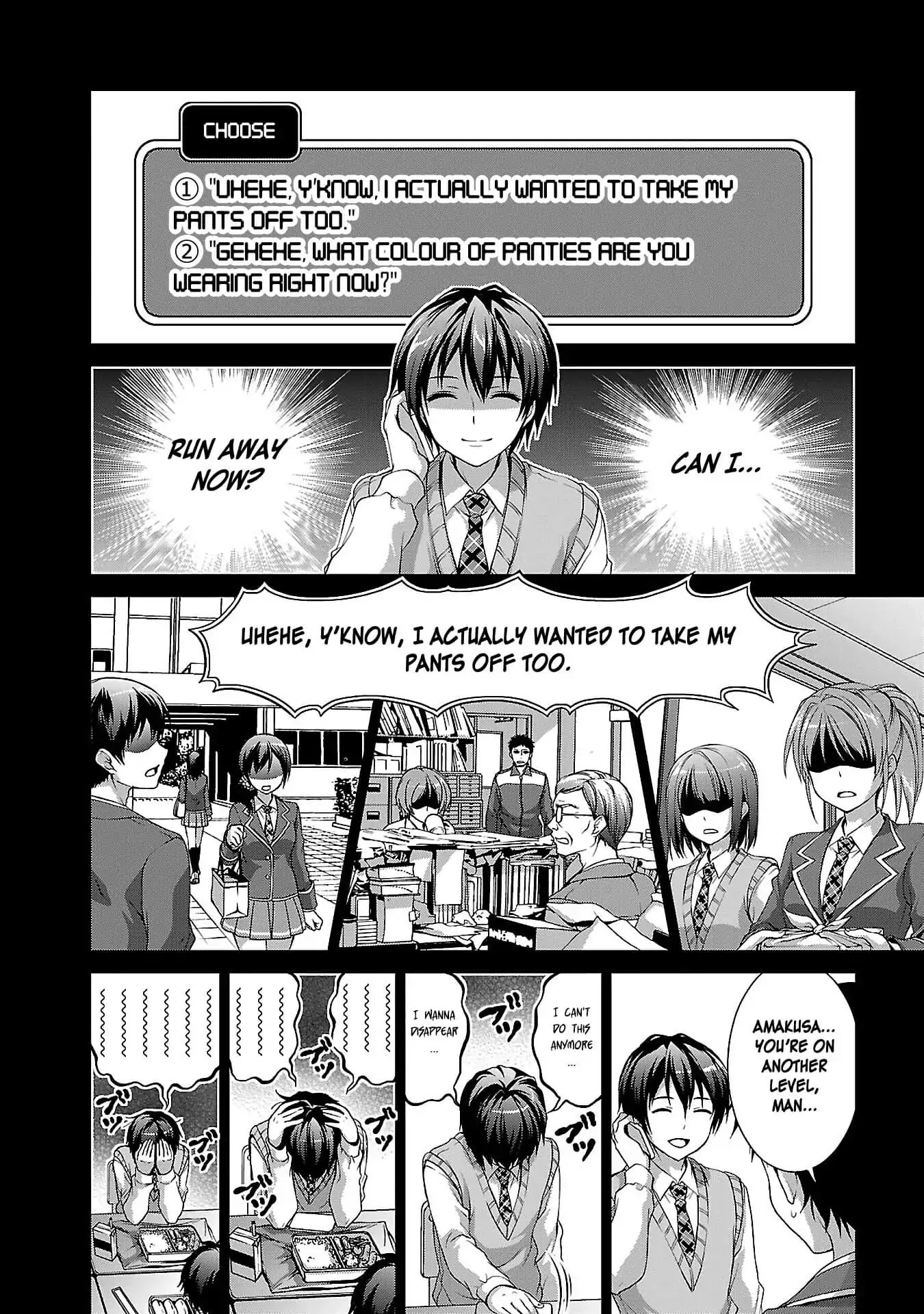 My Mental Choices Are Completely Interfering with My School Romantic Comedy Chapter 2 page 24 - Chapter 2