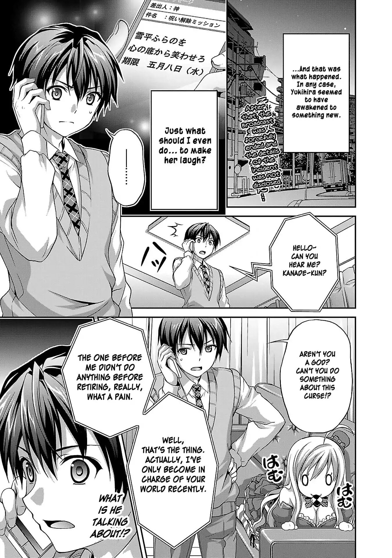 My Mental Choices Are Completely Interfering with My School Romantic Comedy Chapter 2 page 29 - Chapter 2