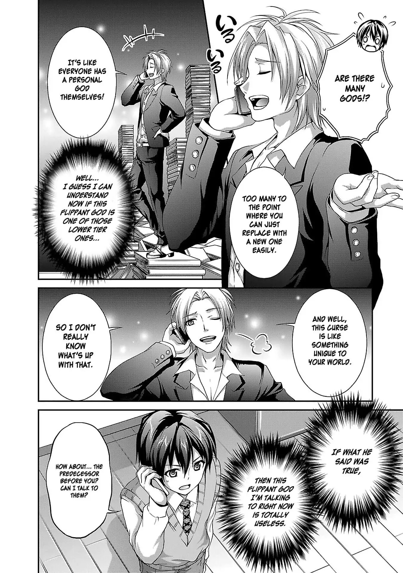 My Mental Choices Are Completely Interfering with My School Romantic Comedy Chapter 2 page 30 - Chapter 2