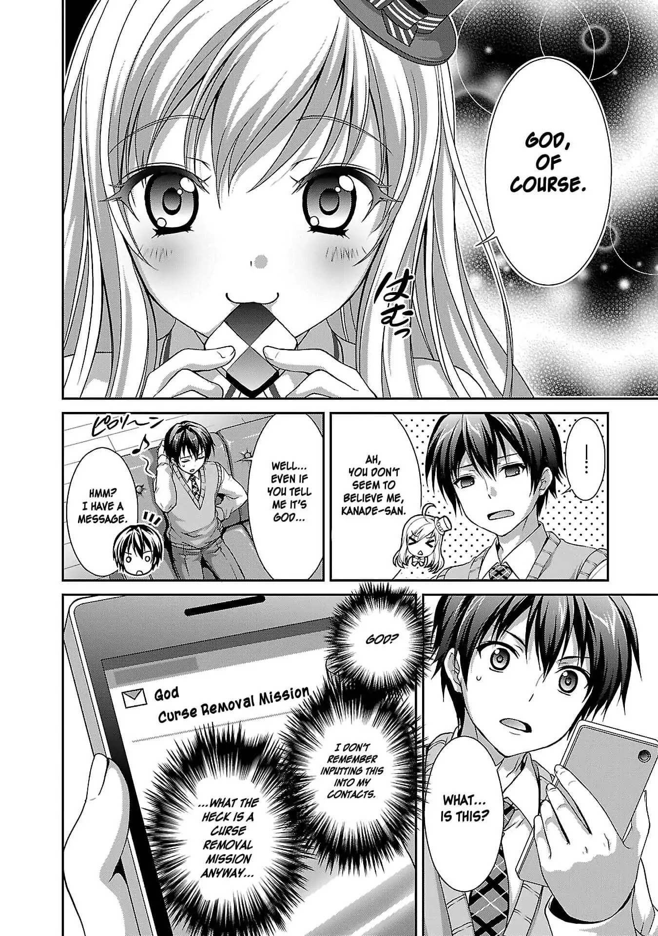 My Mental Choices Are Completely Interfering with My School Romantic Comedy Chapter 2 page 8 - Chapter 2