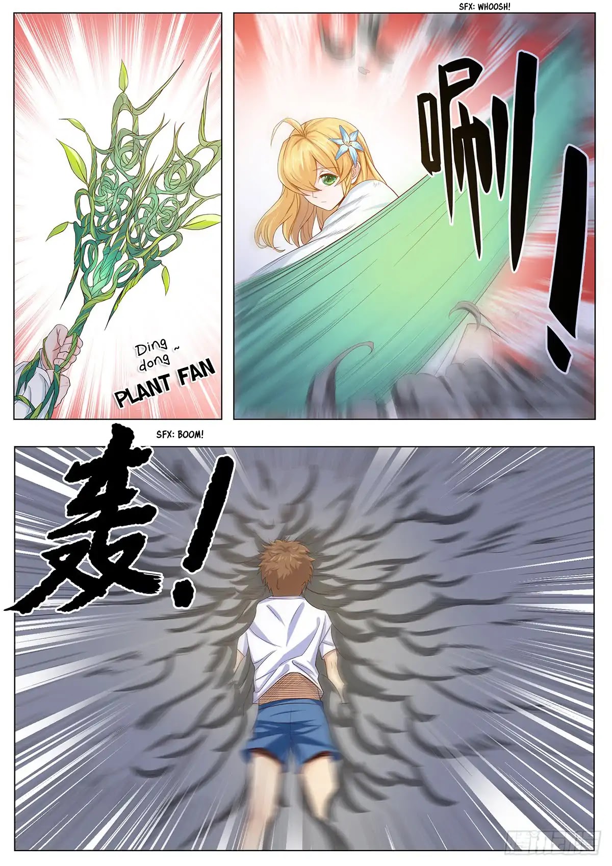 My Milky Way Love Story Chapter 1 page 12 - Chapter 1: Living together so suddenly?!