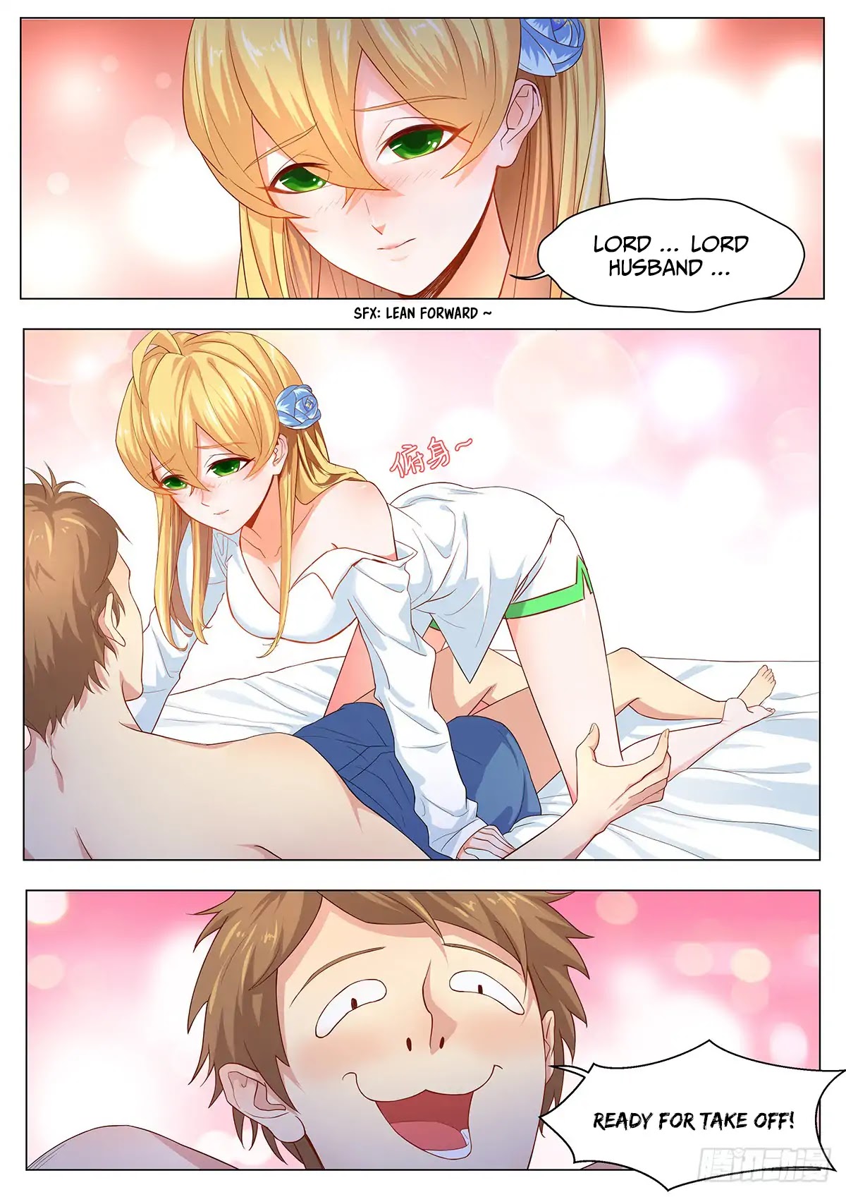 My Milky Way Love Story Chapter 1 page 3 - Chapter 1: Living together so suddenly?!