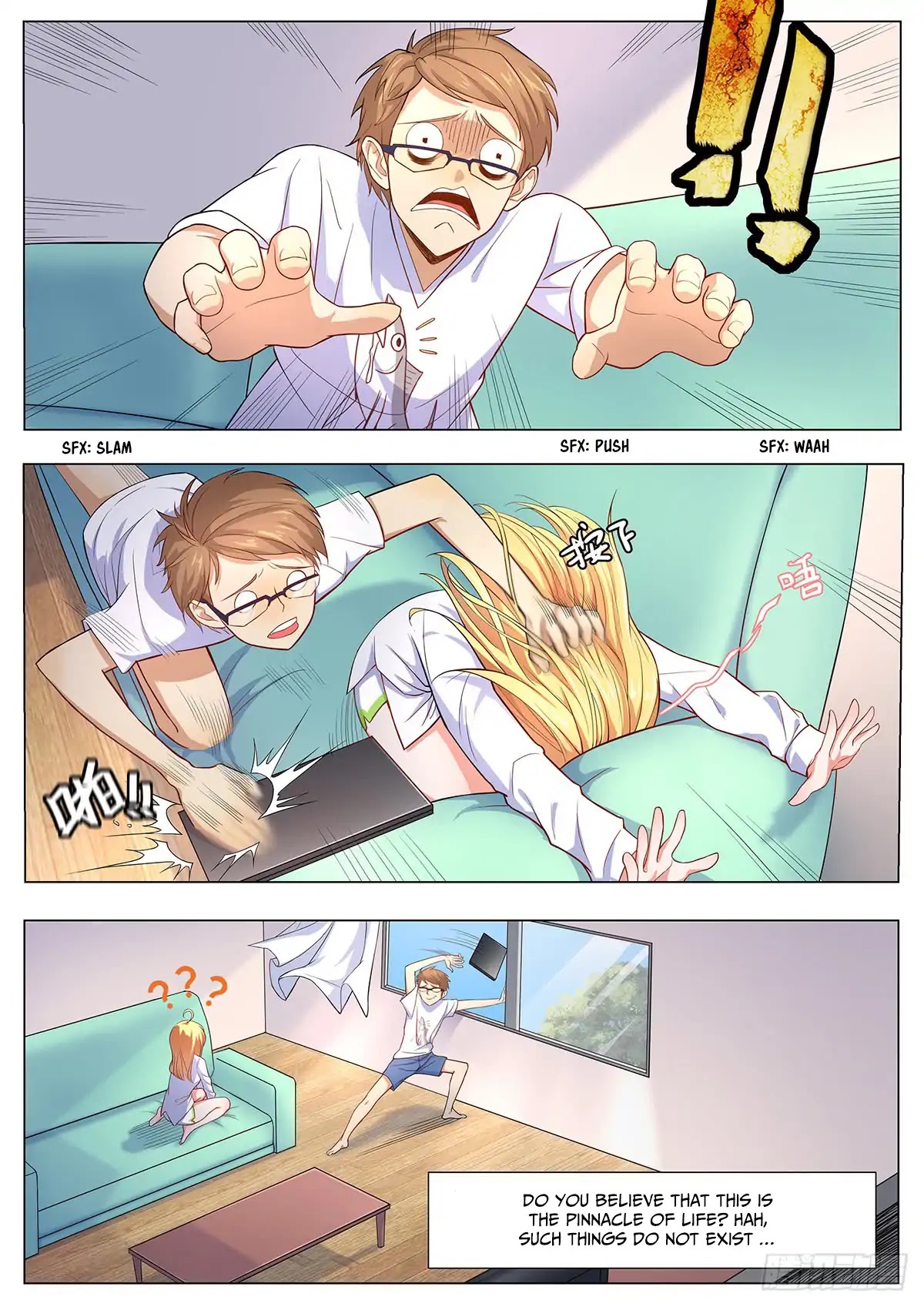 My Milky Way Love Story Chapter 1 page 7 - Chapter 1: Living together so suddenly?!