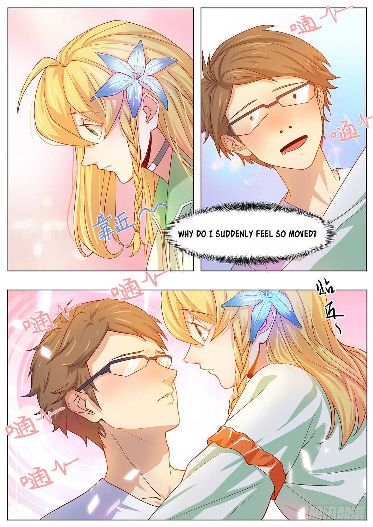 My Milky Way Love Story Chapter 10 page 2 - Chapter 10: The Things that a Couple in Love Do