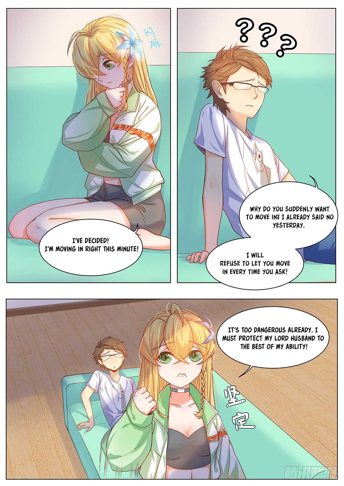 My Milky Way Love Story Chapter 10 page 6 - Chapter 10: The Things that a Couple in Love Do