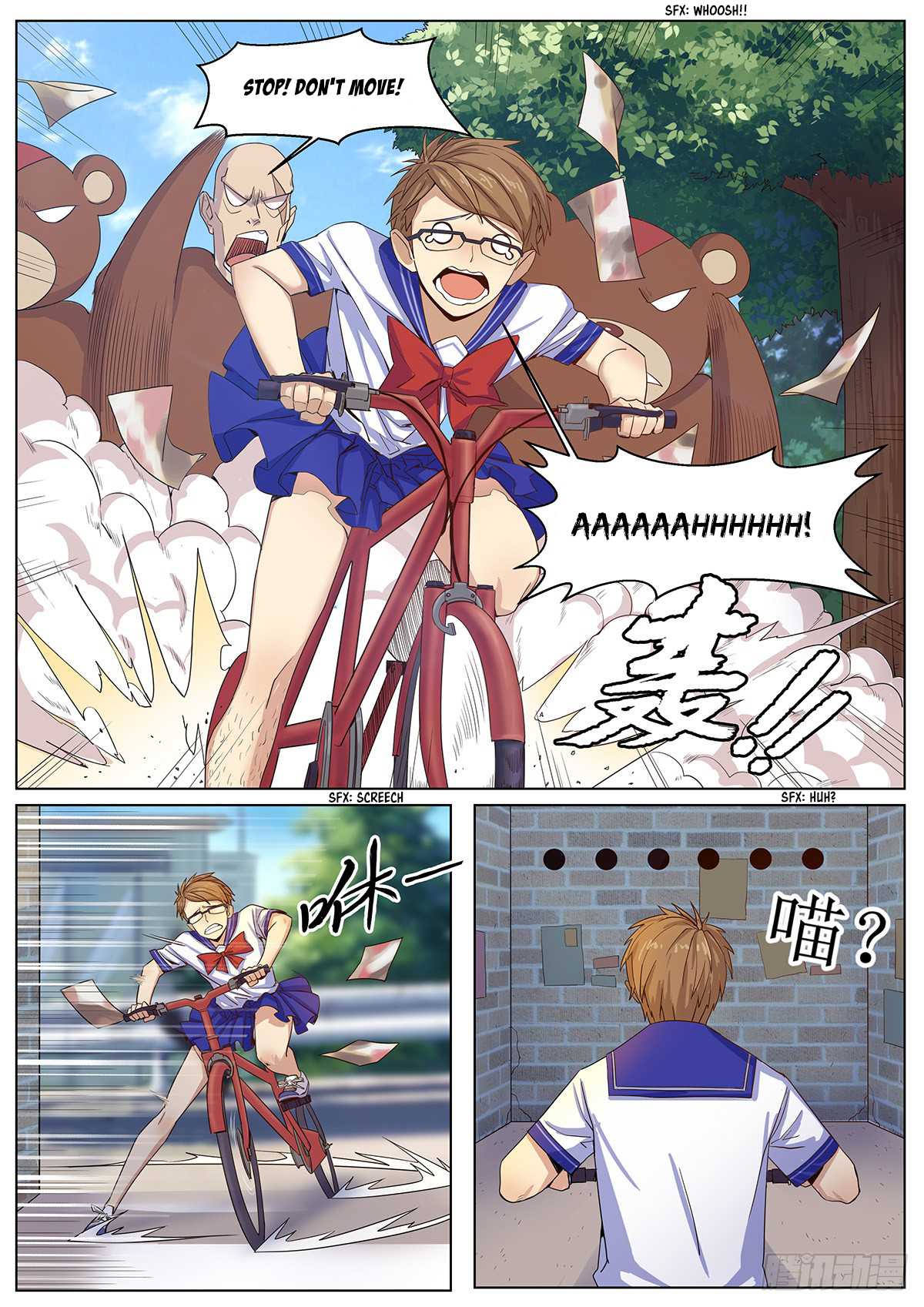 My Milky Way Love Story Chapter 2 page 5 - Chapter 2: The Escape of the cross-dressed dude