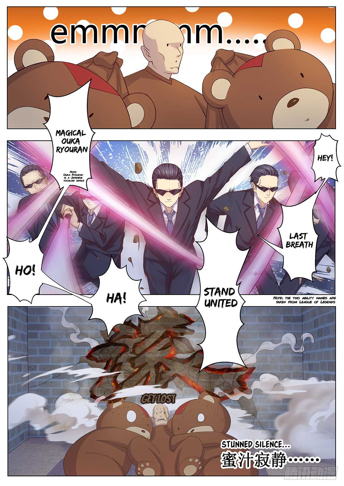 My Milky Way Love Story Chapter 3 page 5 - Chapter 3: Let's... get married ?