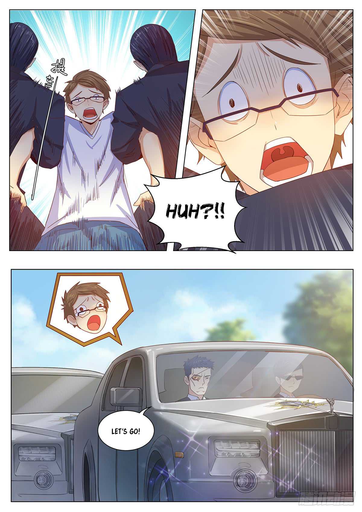 My Milky Way Love Story Chapter 4 page 11 - Chapter 4: The Most Important Promise