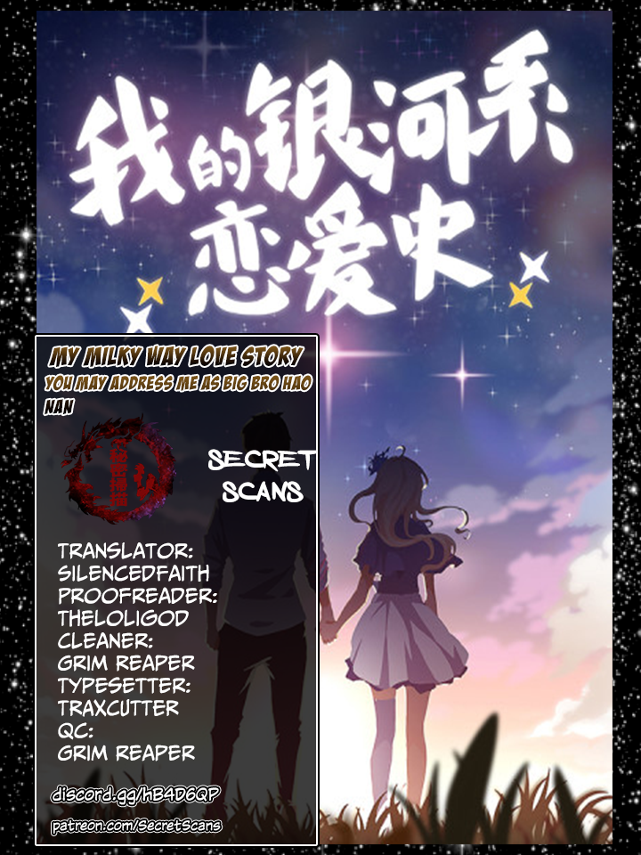 My Milky Way Love Story Chapter 6 page 1 - Chapter 6: You may address me as Big Bro Hao Nan