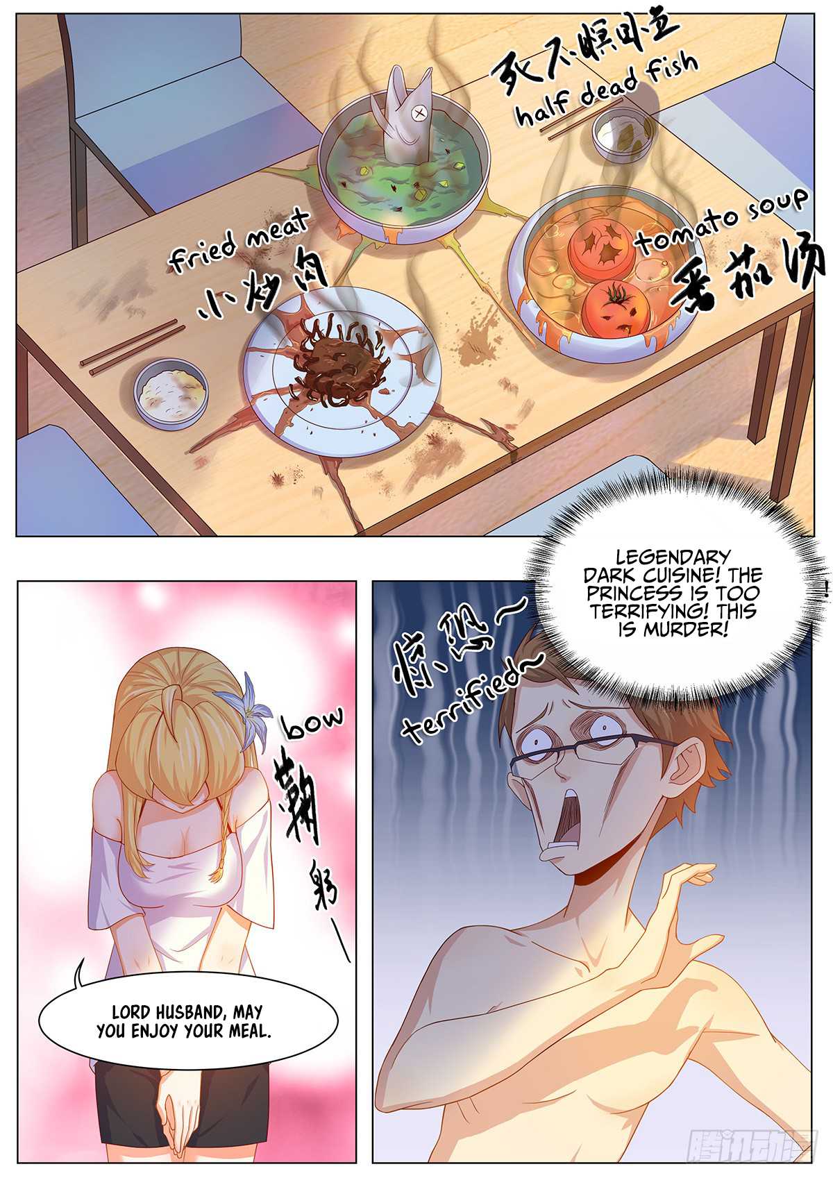 My Milky Way Love Story Chapter 7 page 12 - Chapter 7: Master of the dark cuisine