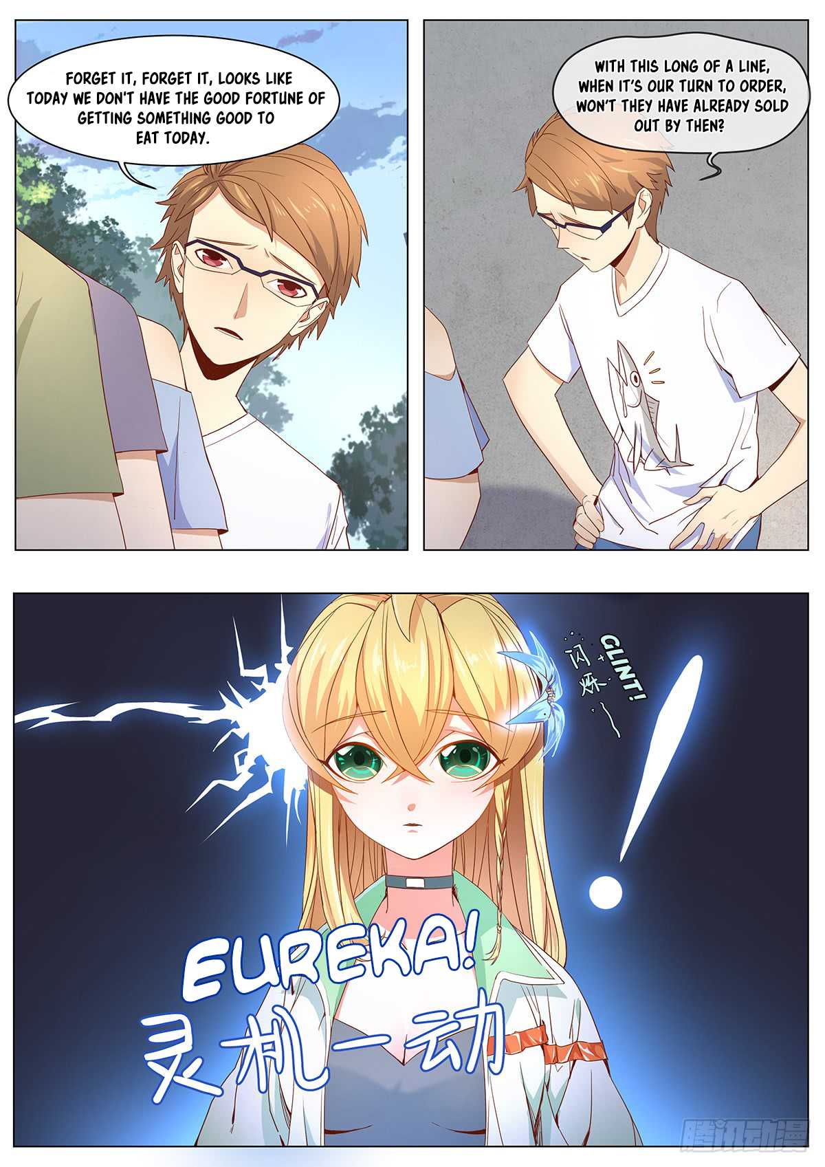 My Milky Way Love Story Chapter 8 page 3 - Chapter 8: Conflict at the Meatbun Shop