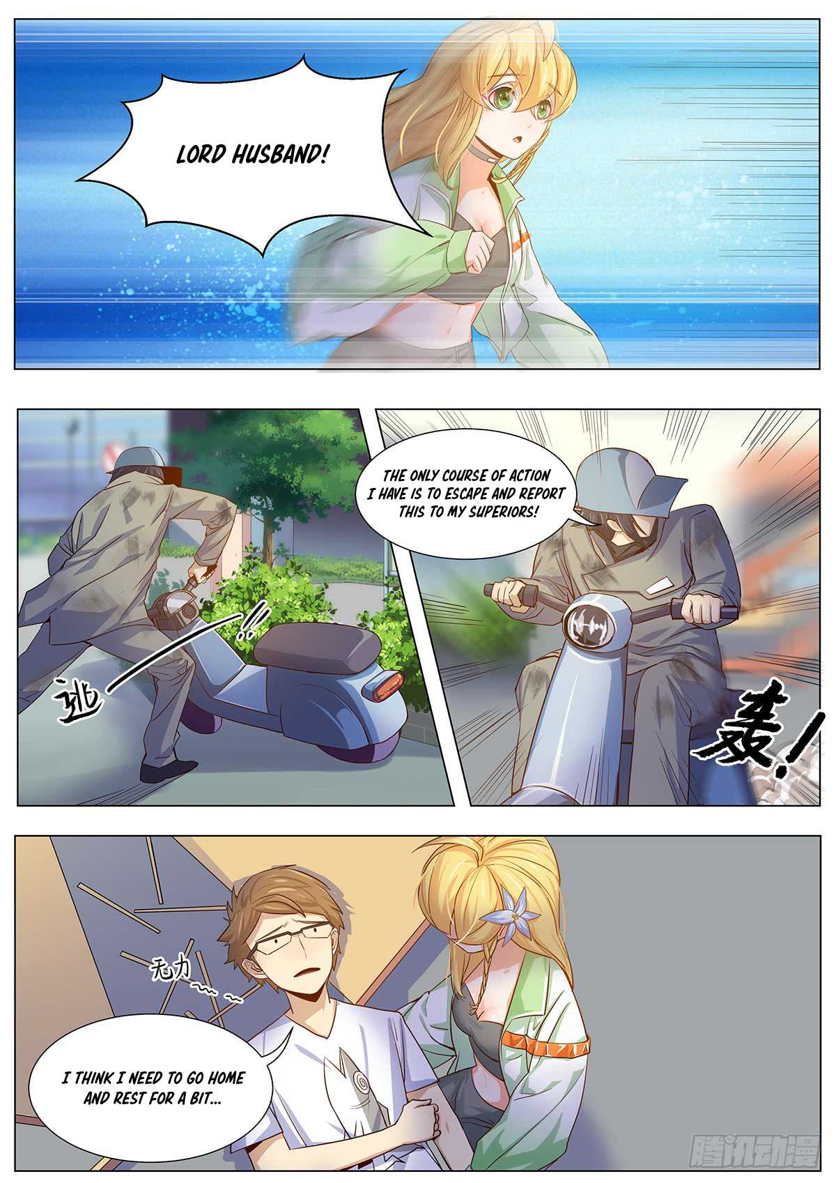 My Milky Way Love Story Chapter 9 page 11 - Chapter 9: 100,000 Volts