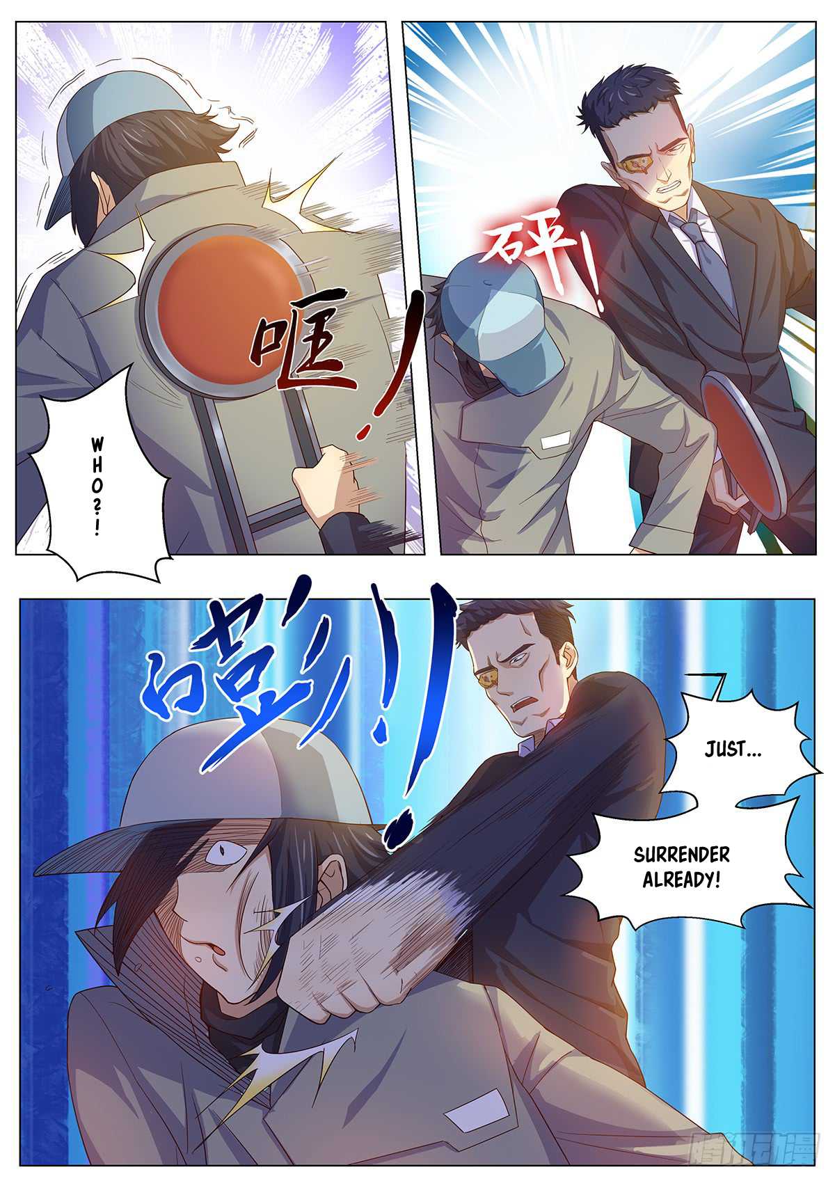 My Milky Way Love Story Chapter 9 page 4 - Chapter 9: 100,000 Volts