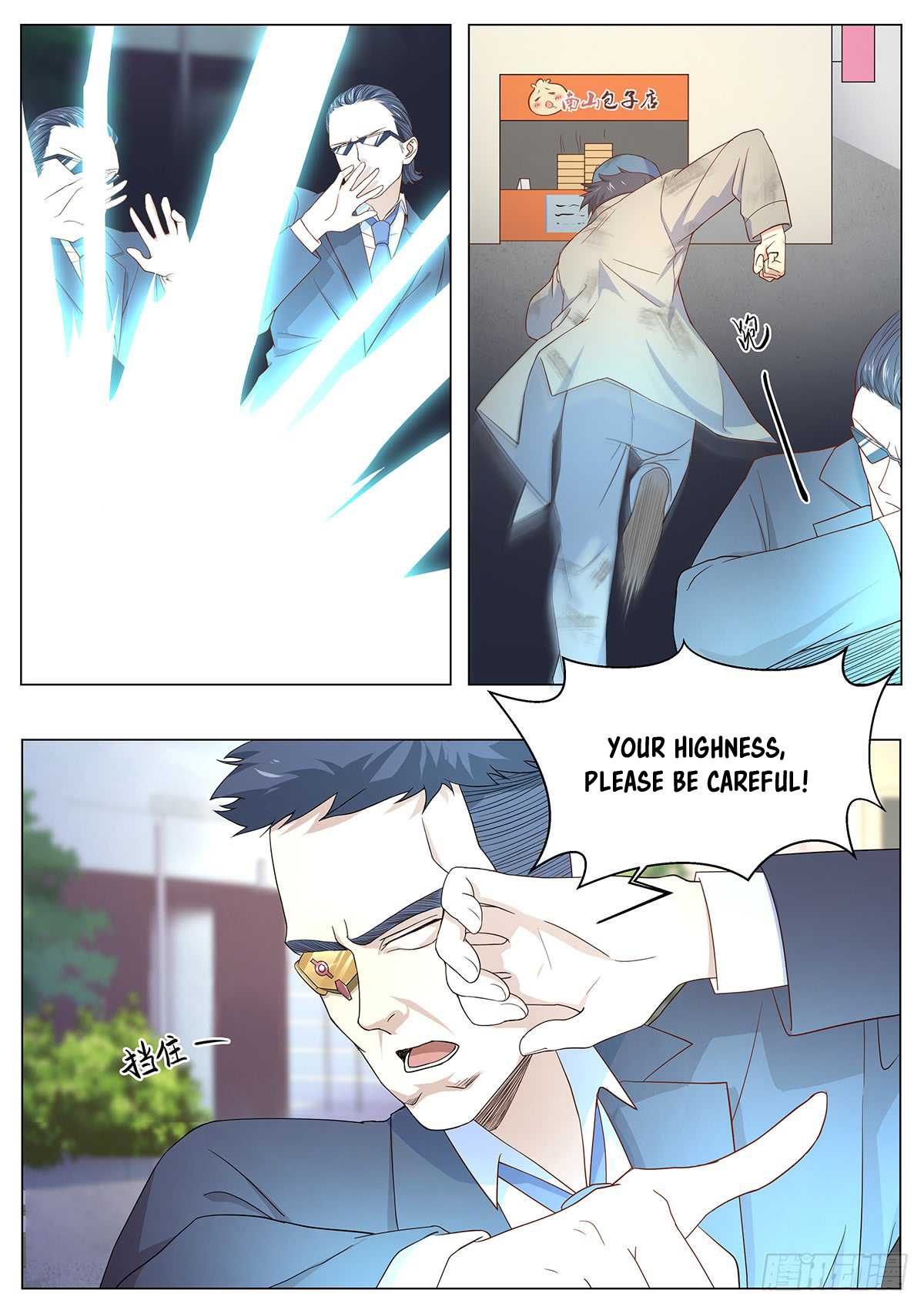 My Milky Way Love Story Chapter 9 page 7 - Chapter 9: 100,000 Volts