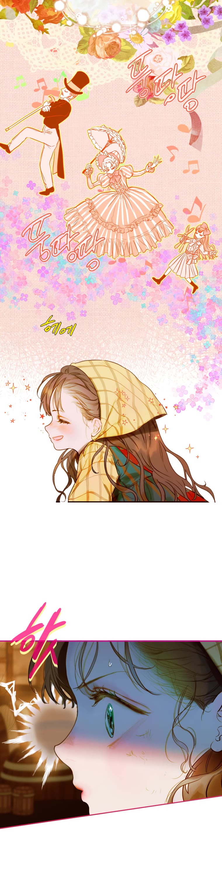 My Mom Entered a Contract Marriage Chapter 1 page 18 - Chapter 1: My Mother Returned