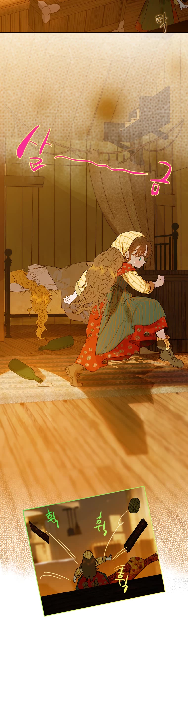 My Mom Entered a Contract Marriage Chapter 1 page 32 - Chapter 1: My Mother Returned