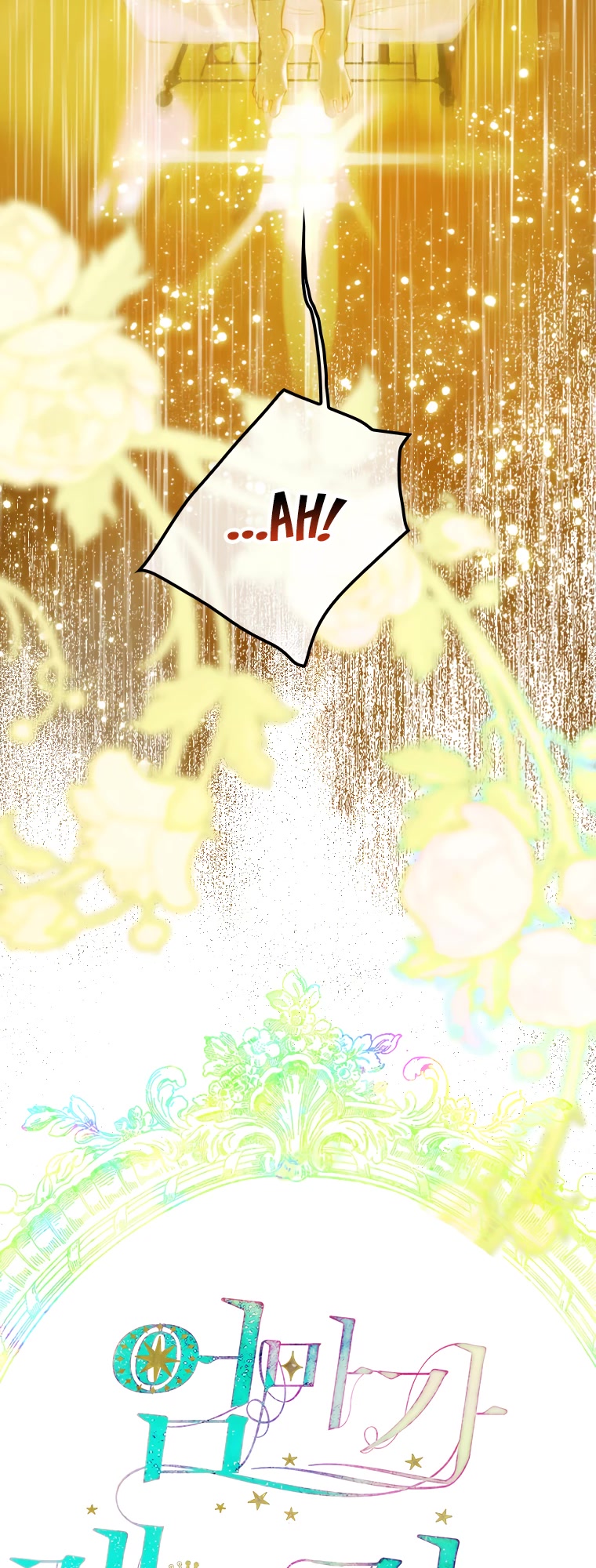 My Mom Entered a Contract Marriage Chapter 1 page 47 - Chapter 1: My Mother Returned